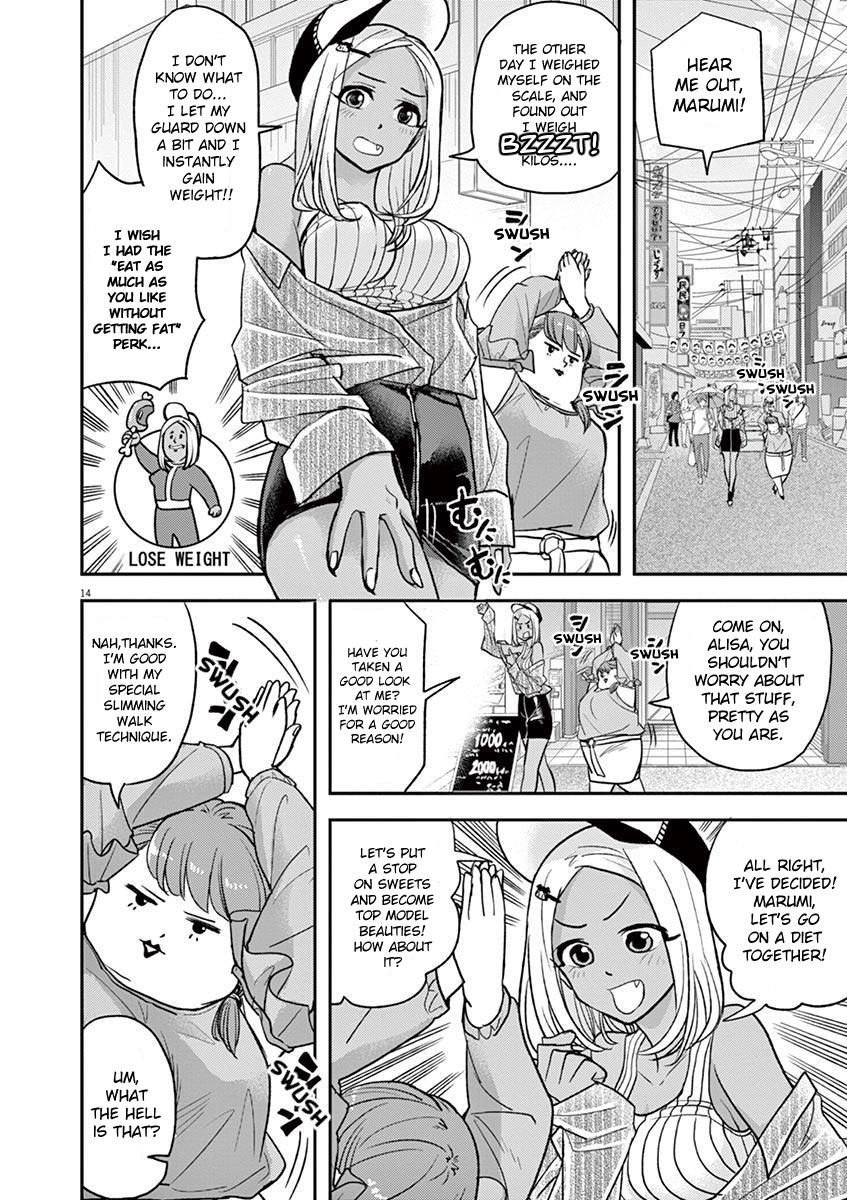 Page 14