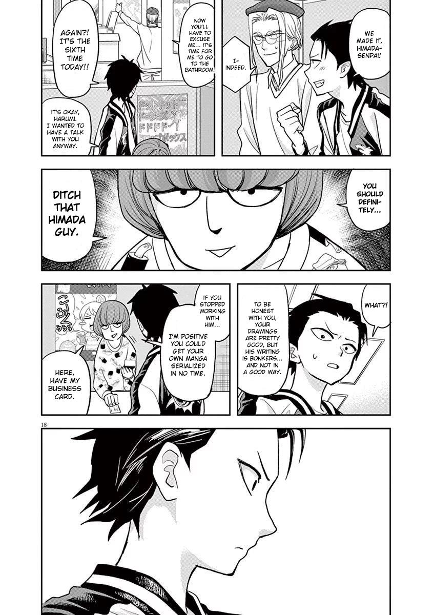 Page 18