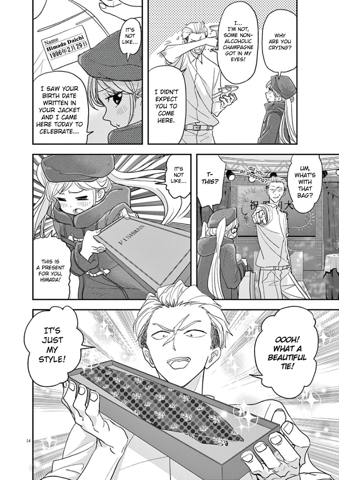 Page 14