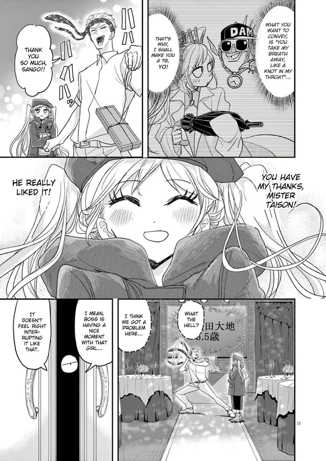 Page 15