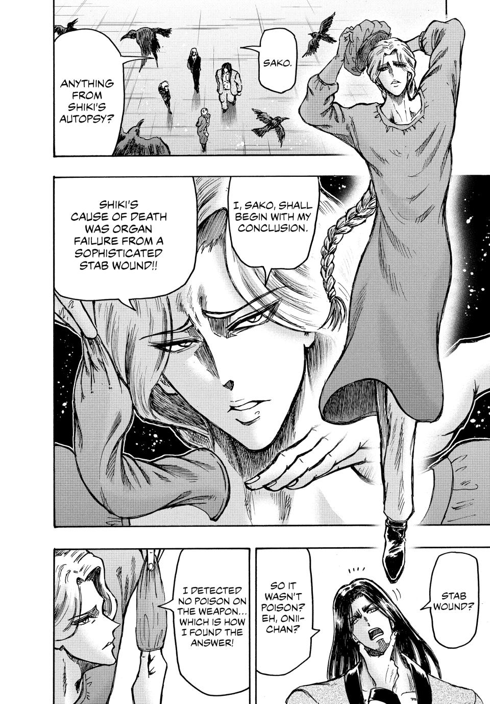 Ninja Vs. Gokudo Chapter 38 12