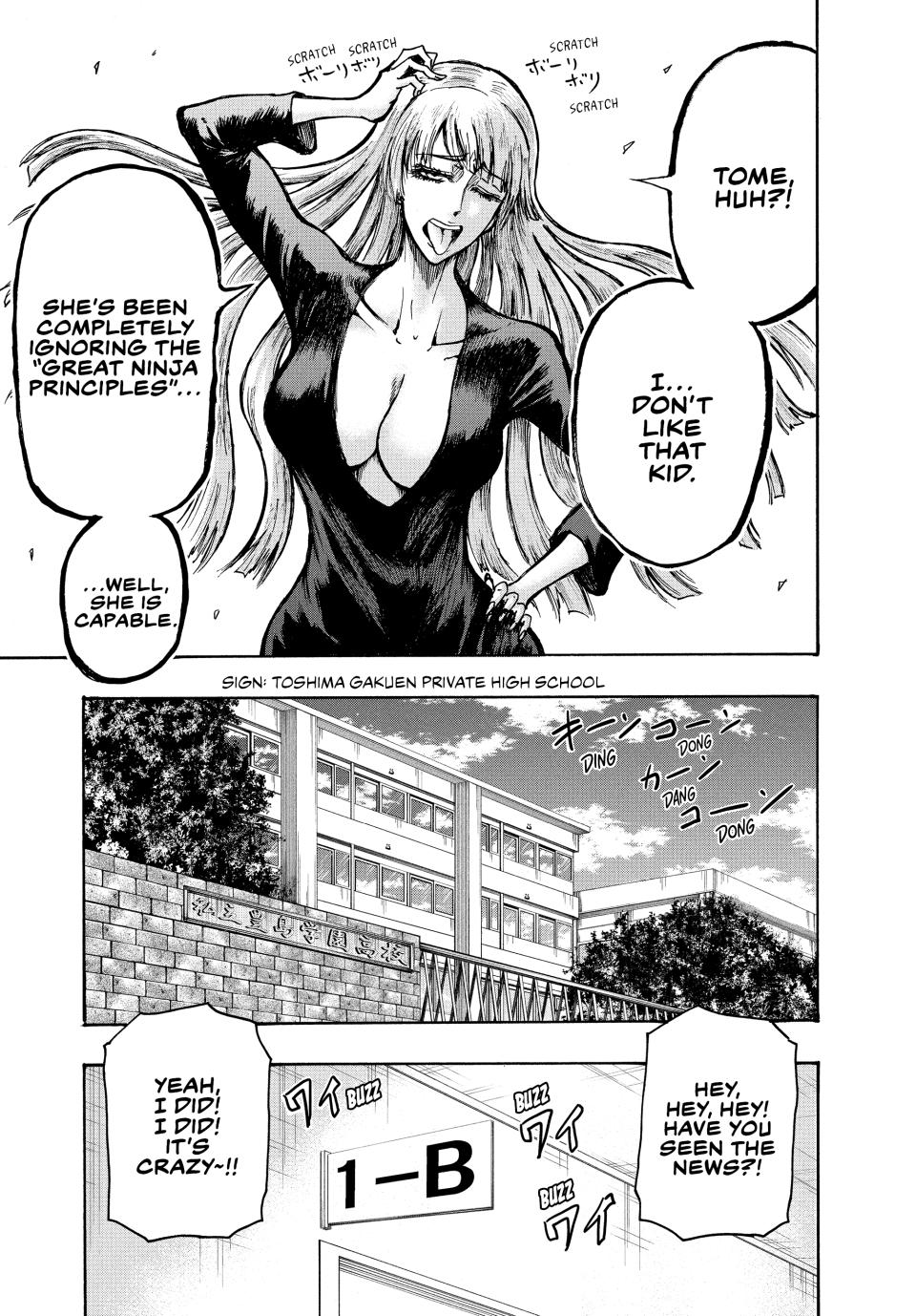 Ninja Vs. Gokudo Chapter 38 15