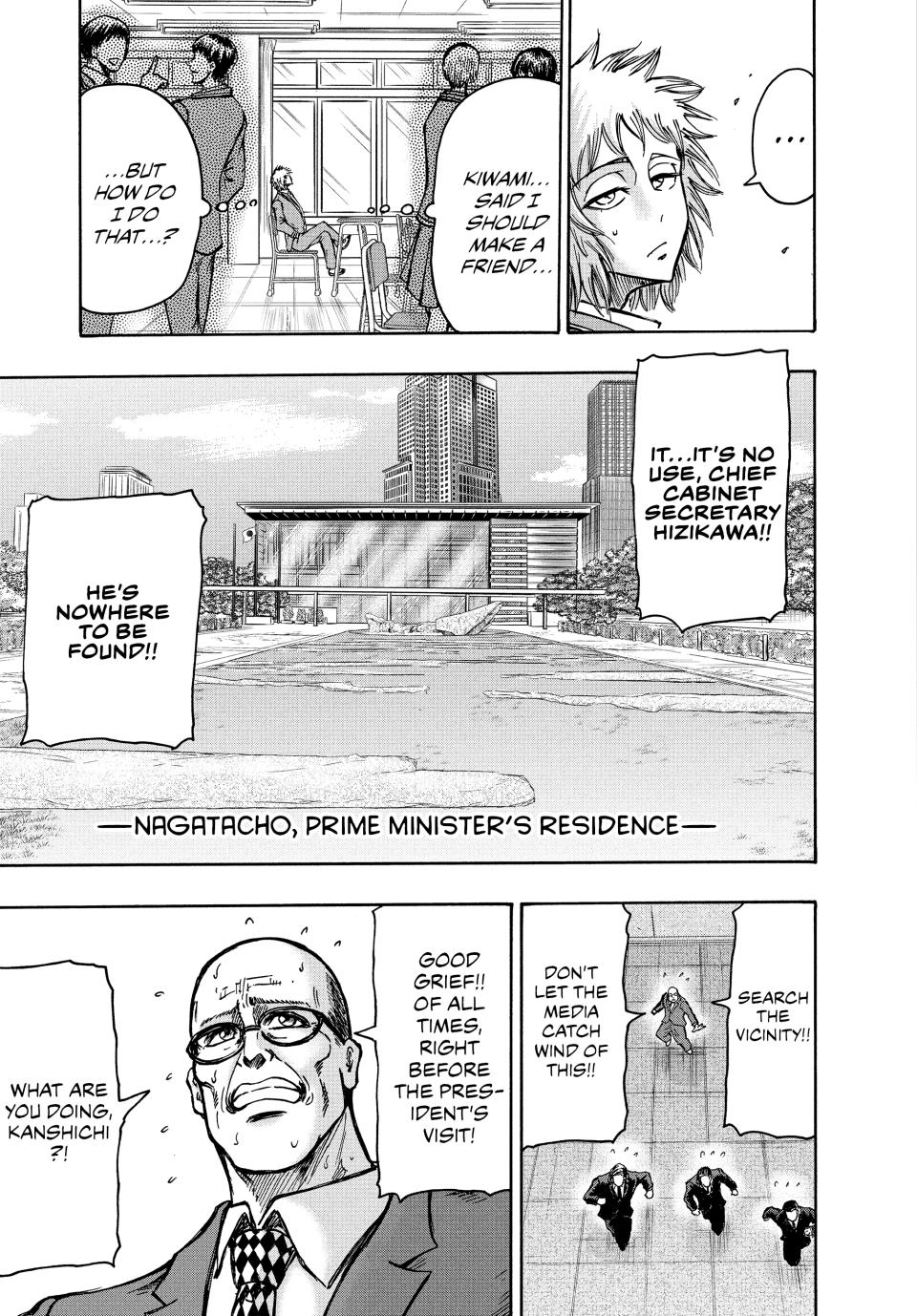 Ninja Vs. Gokudo Chapter 38 19