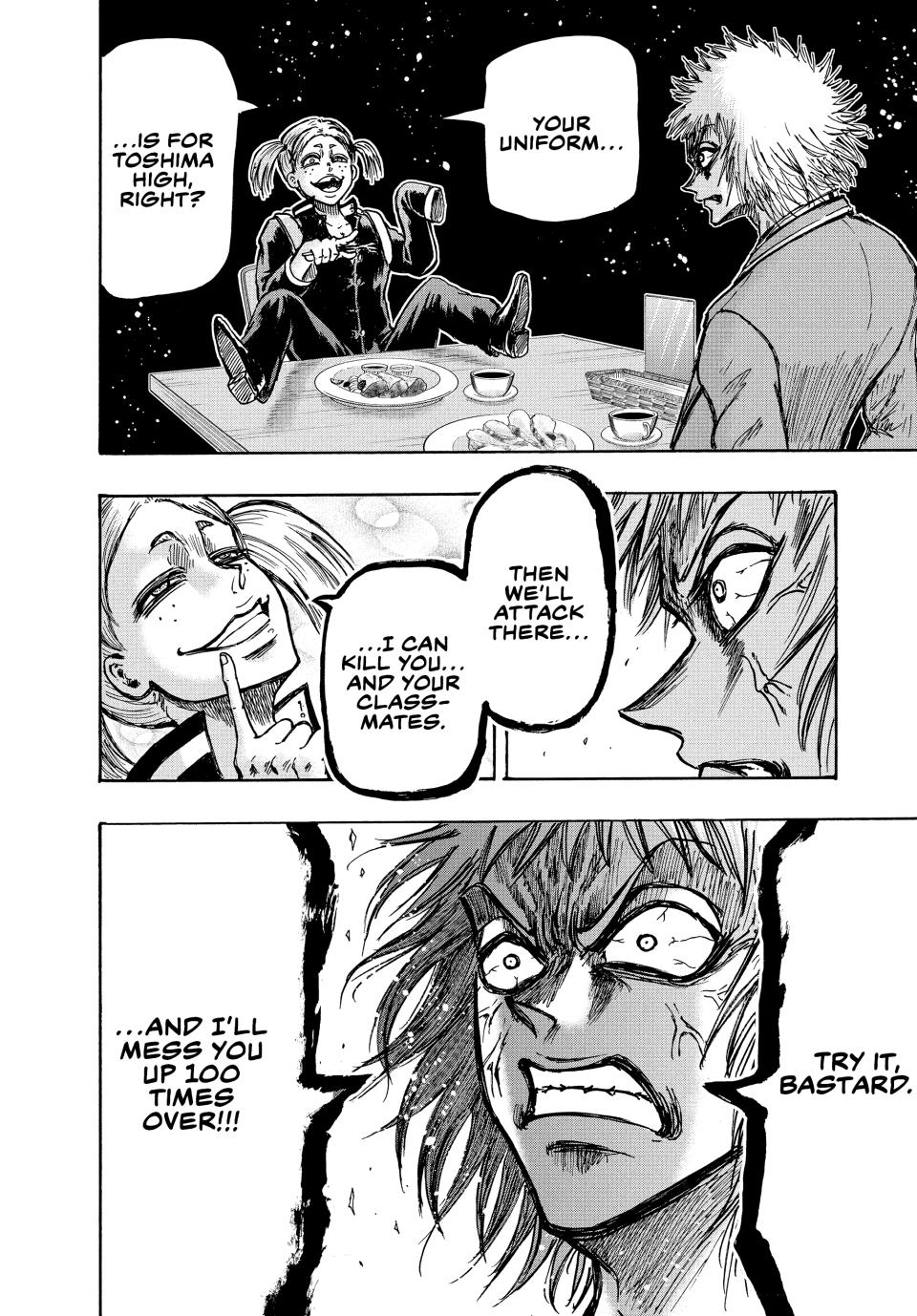 Ninja Vs. Gokudo Chapter 40 4