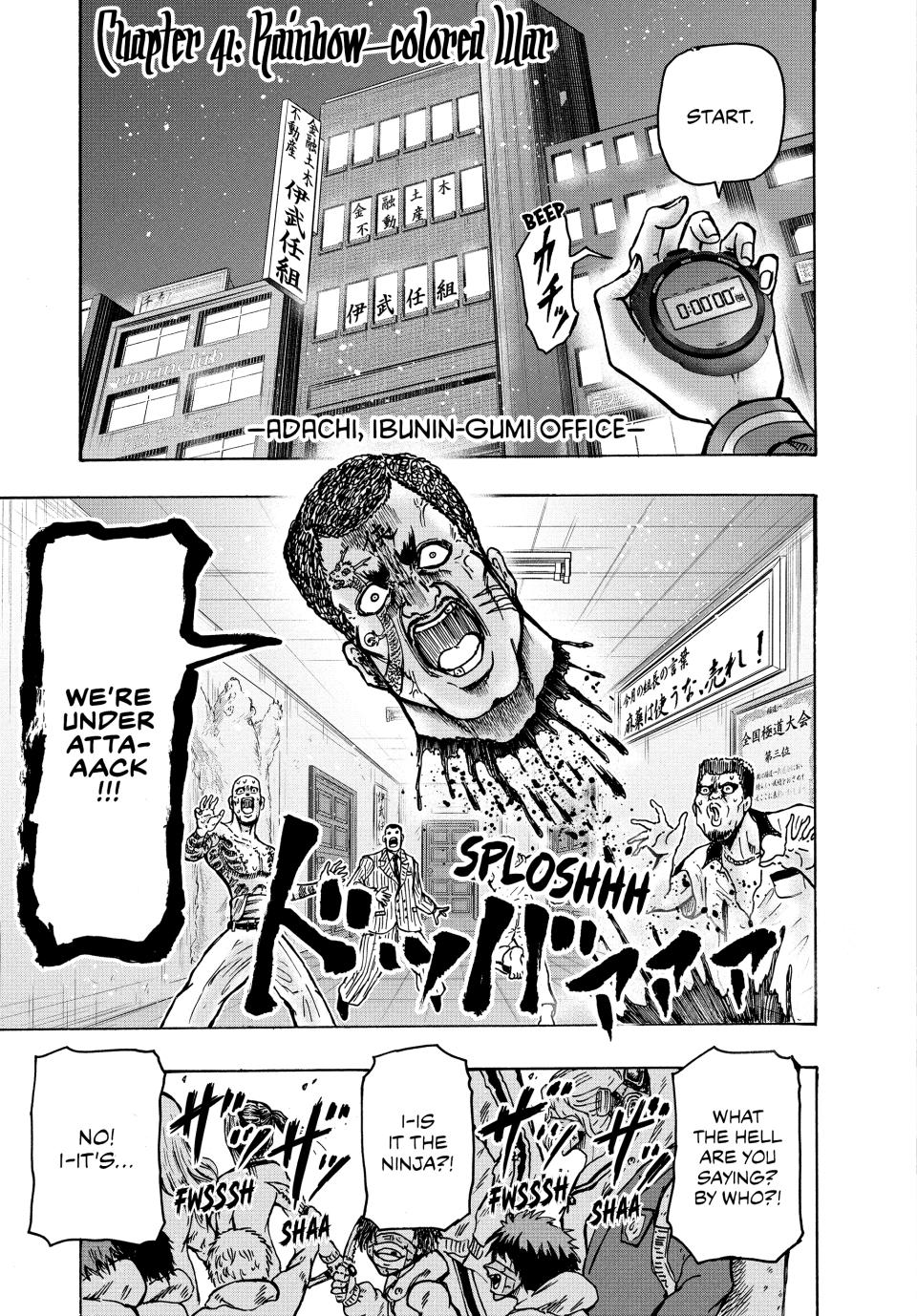 Ninja Vs. Gokudo Chapter 41 1