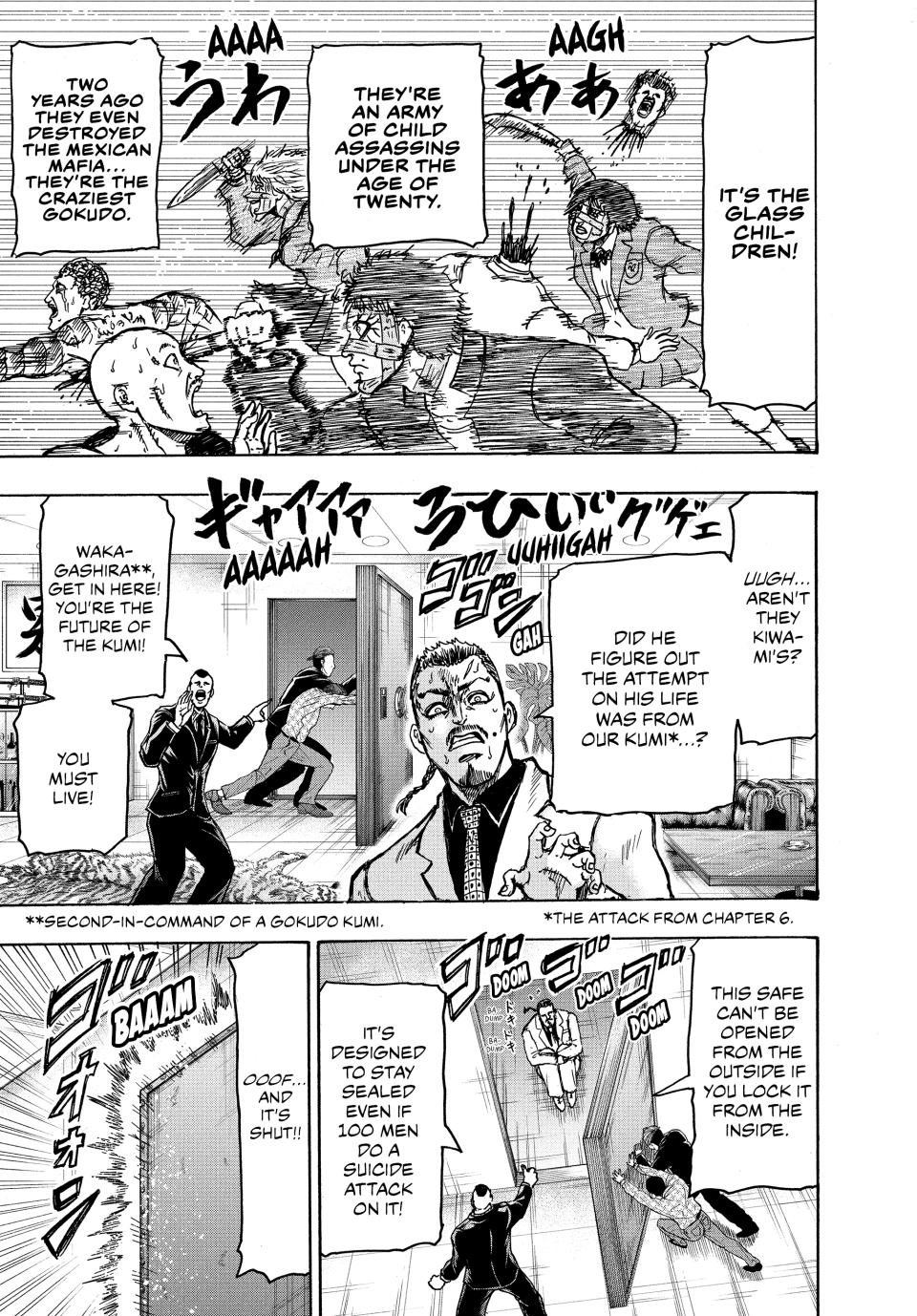 Ninja Vs. Gokudo Chapter 41 5