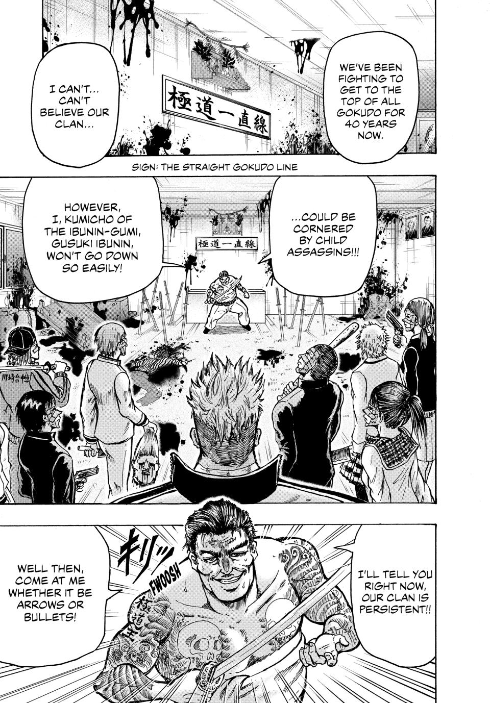 Ninja Vs. Gokudo Chapter 41 11