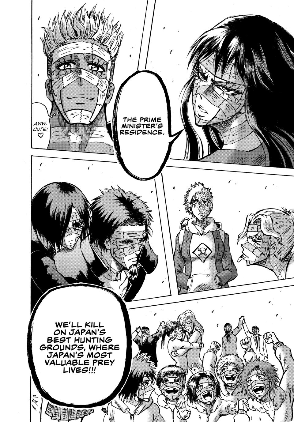 Ninja Vs. Gokudo Chapter 41 16