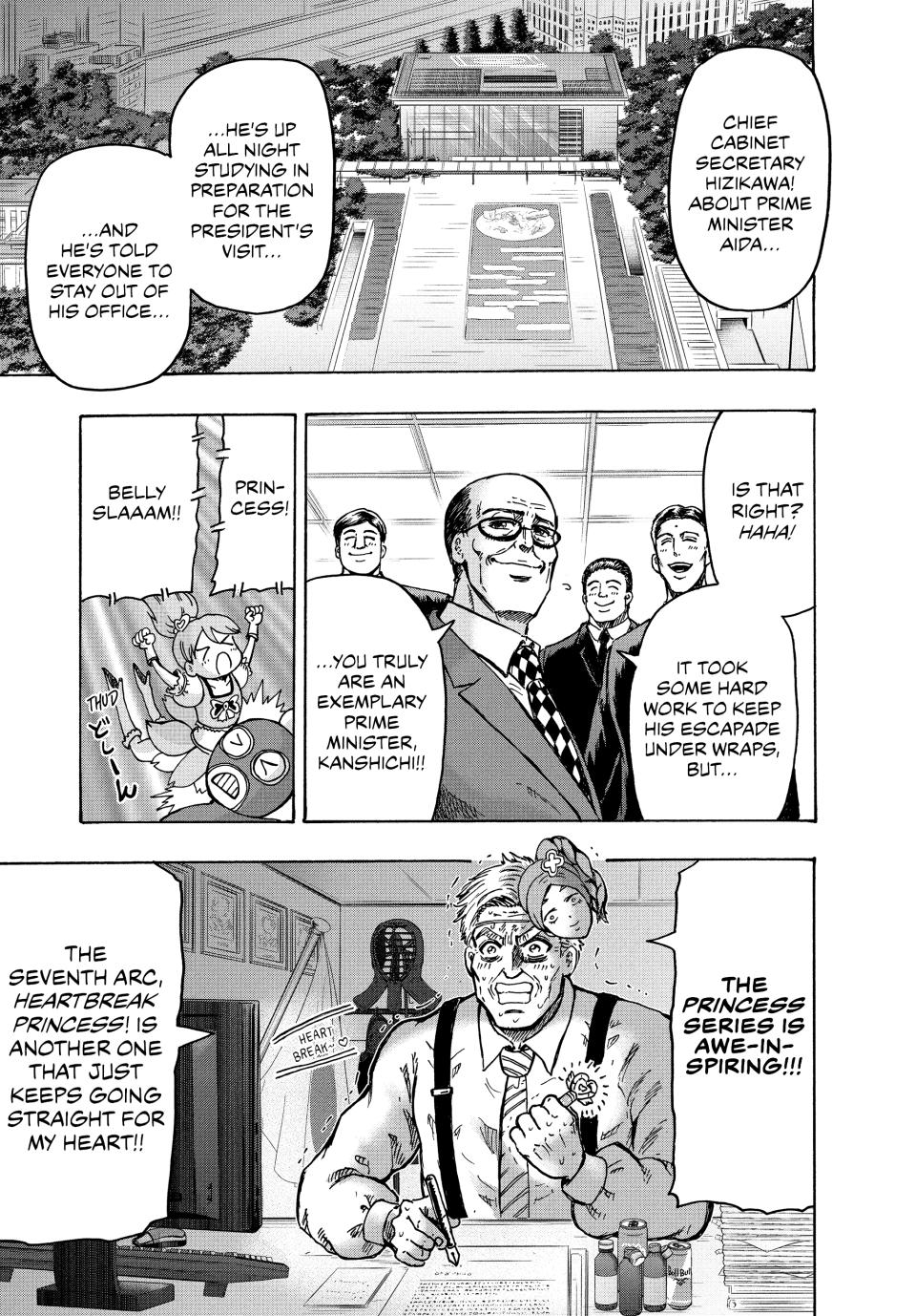 Ninja Vs. Gokudo Chapter 41 17