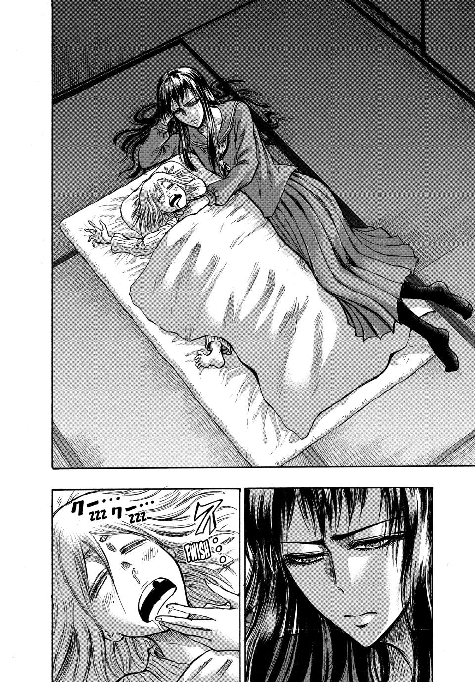 Ninja Vs. Gokudo Chapter 42 6