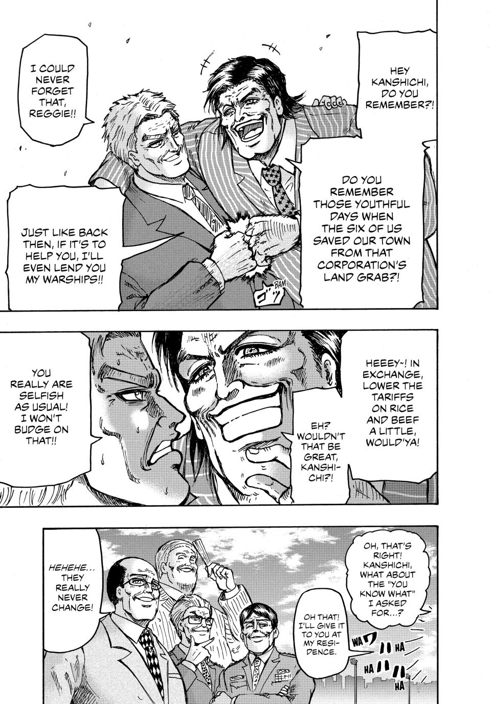 Ninja Vs. Gokudo Chapter 43 5