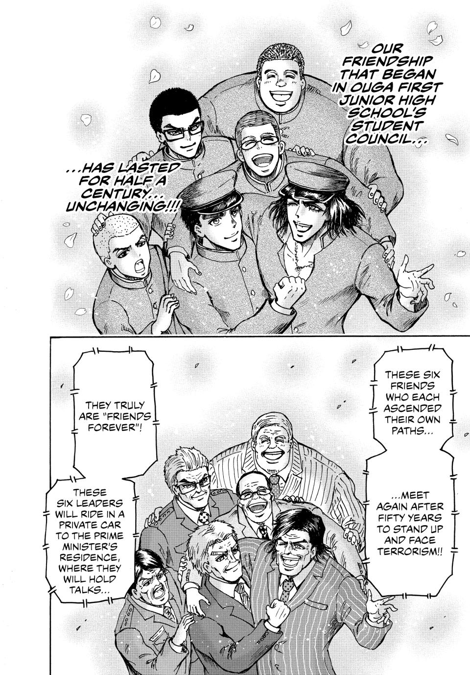 Ninja Vs. Gokudo Chapter 43 6