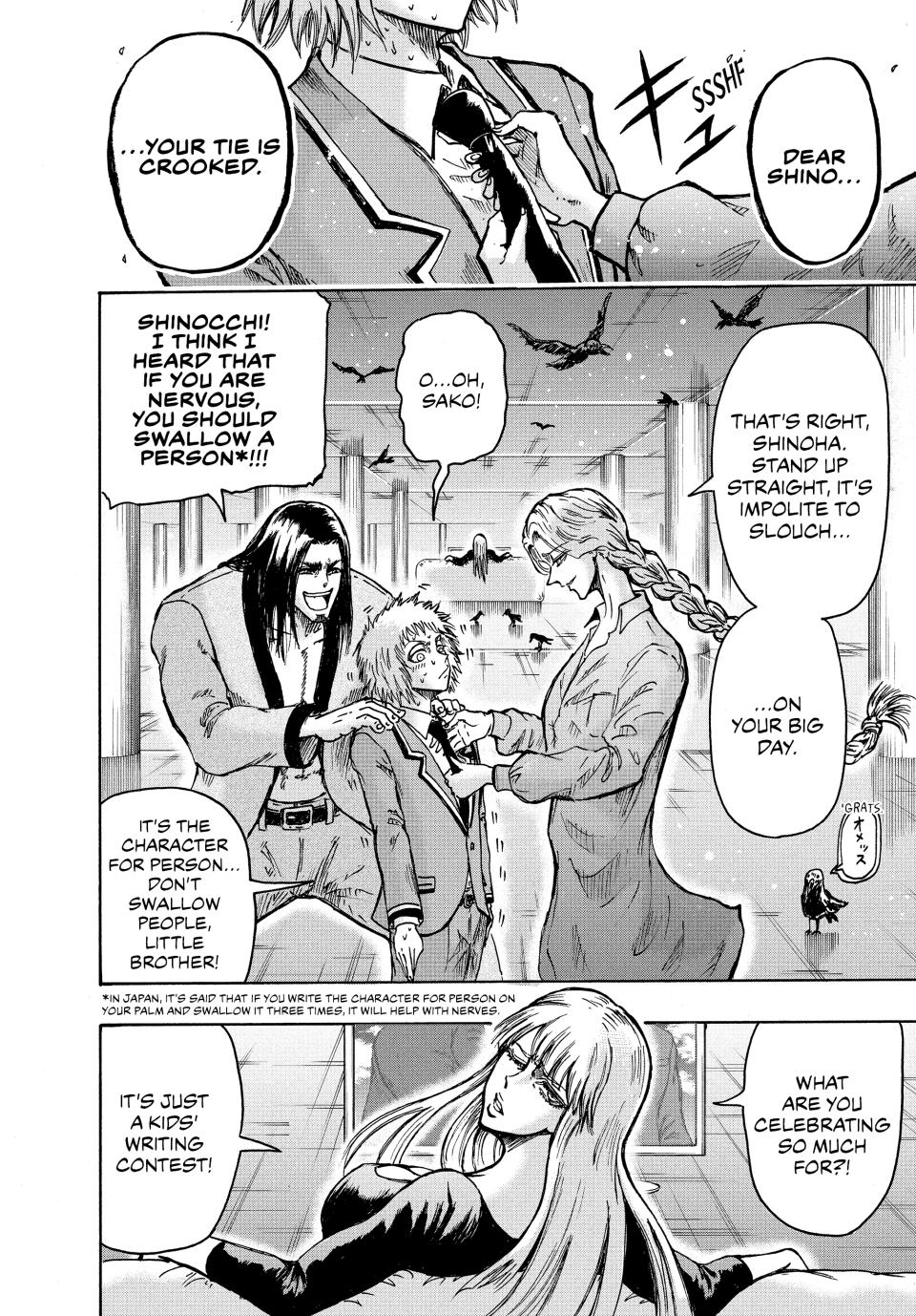 Ninja Vs. Gokudo Chapter 43 13