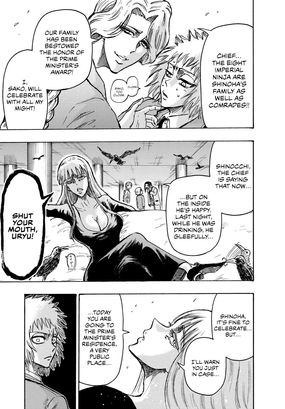 Ninja Vs. Gokudo Chapter 43 14