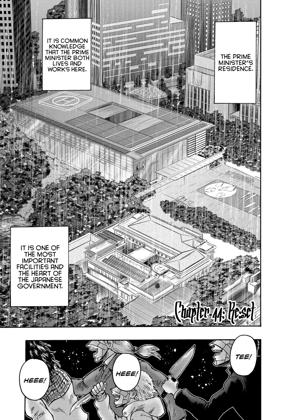 Ninja Vs. Gokudo Chapter 44 1