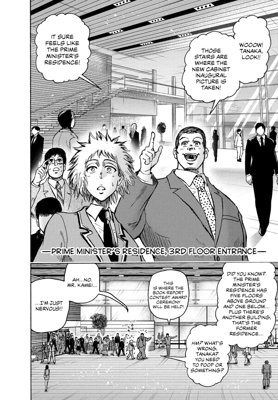 Ninja Vs. Gokudo Chapter 44 2