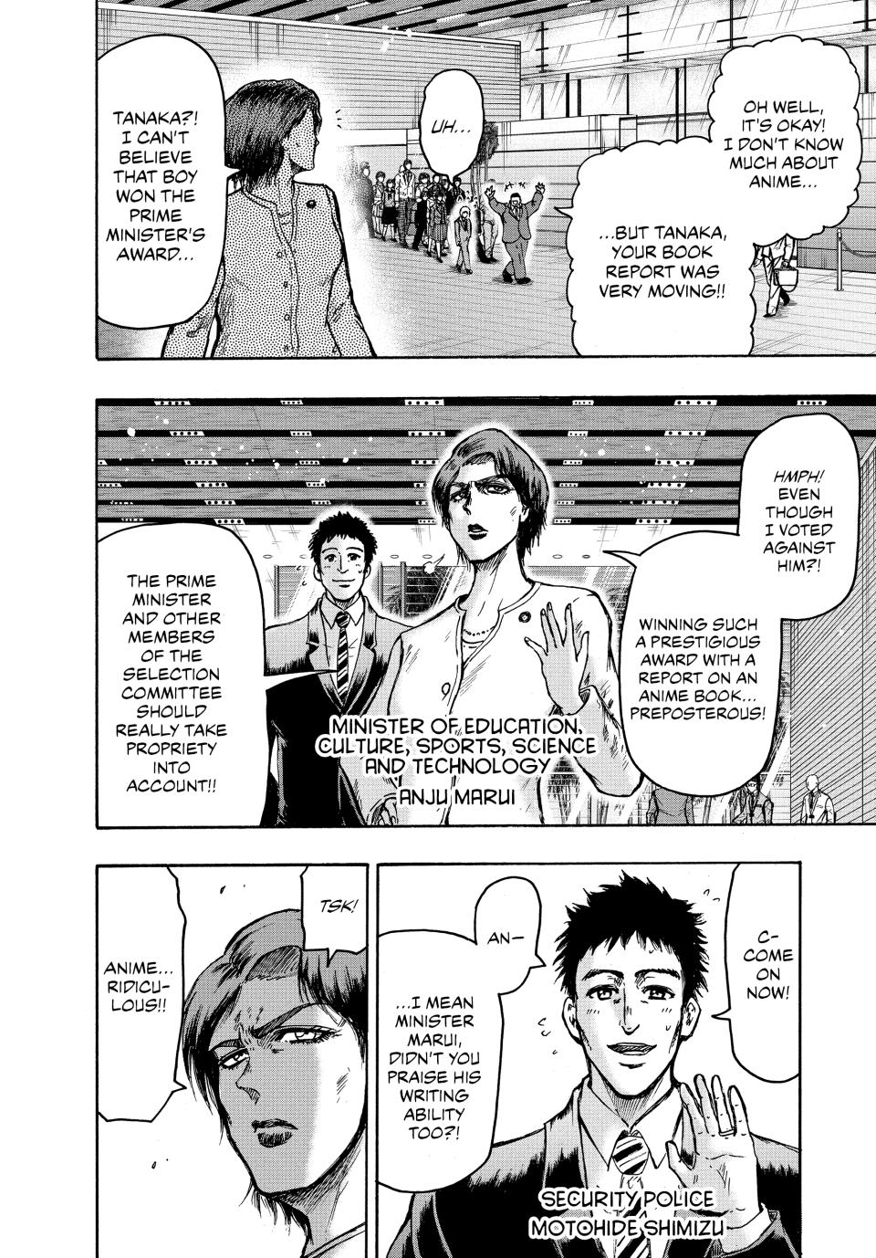 Ninja Vs. Gokudo Chapter 44 4