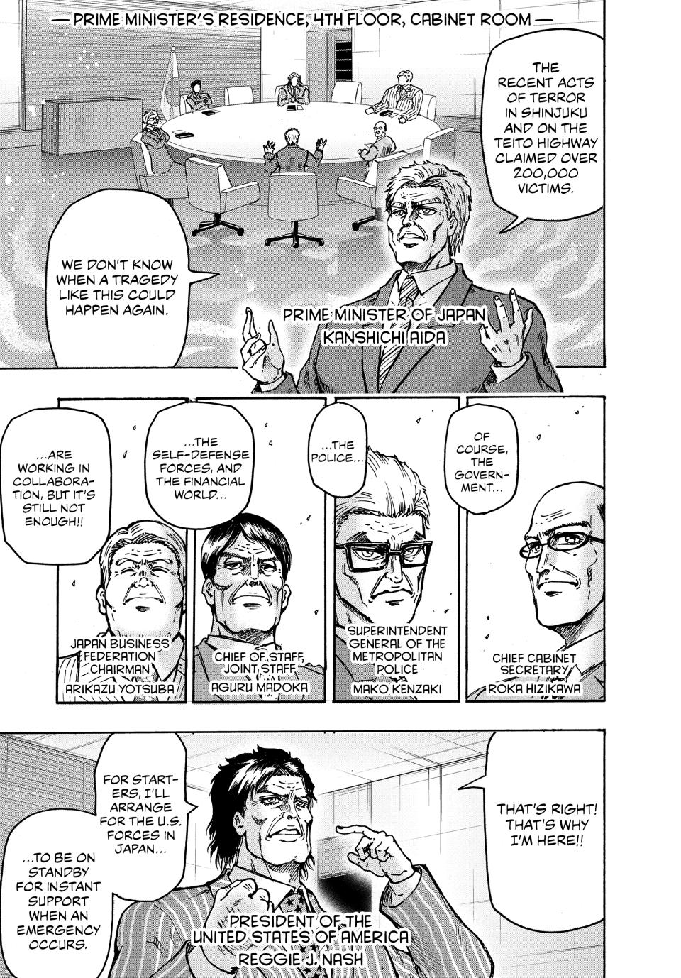 Ninja Vs. Gokudo Chapter 44 5