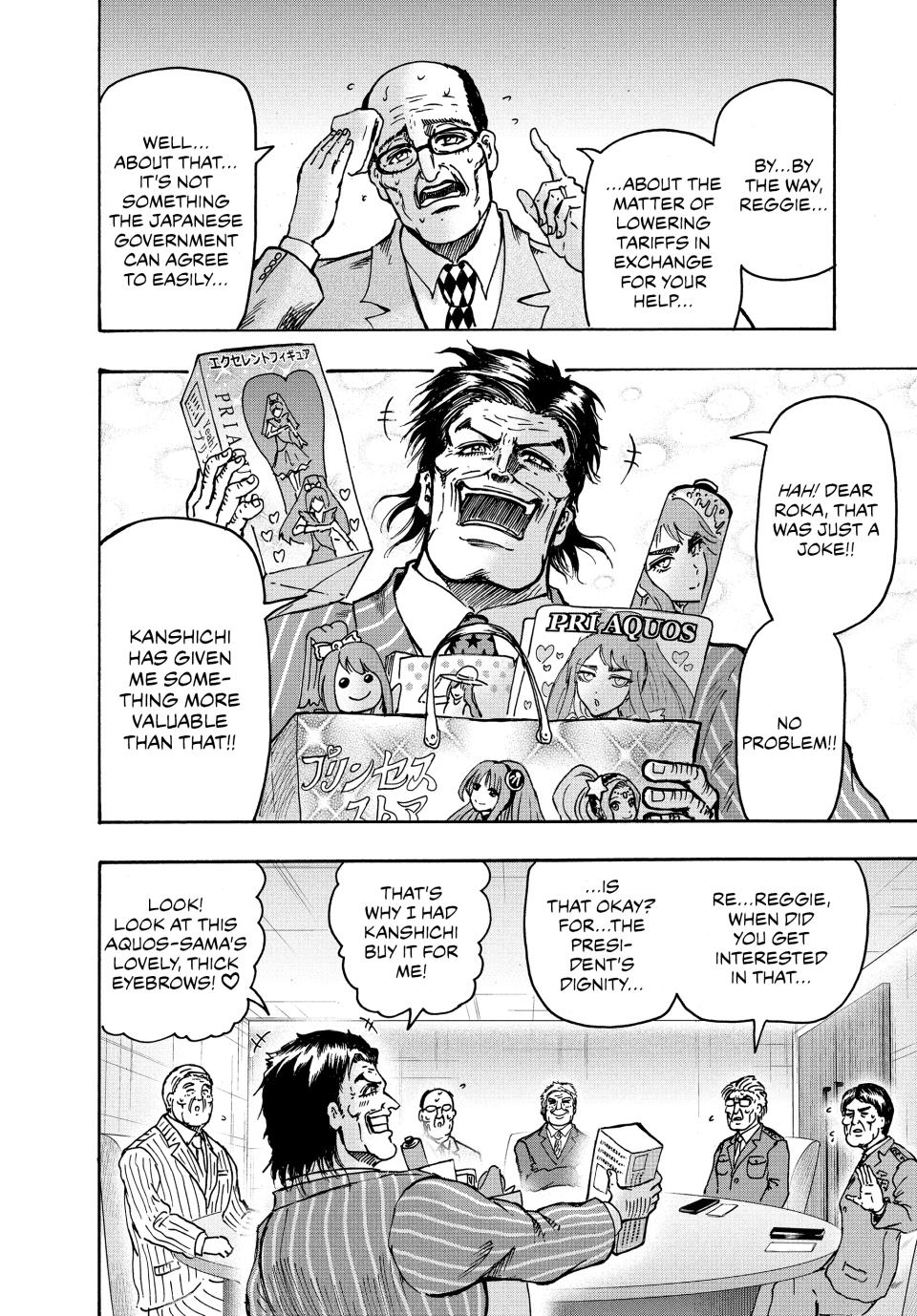 Ninja Vs. Gokudo Chapter 44 6