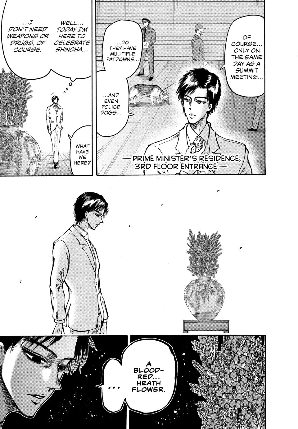 Ninja Vs. Gokudo Chapter 44 9