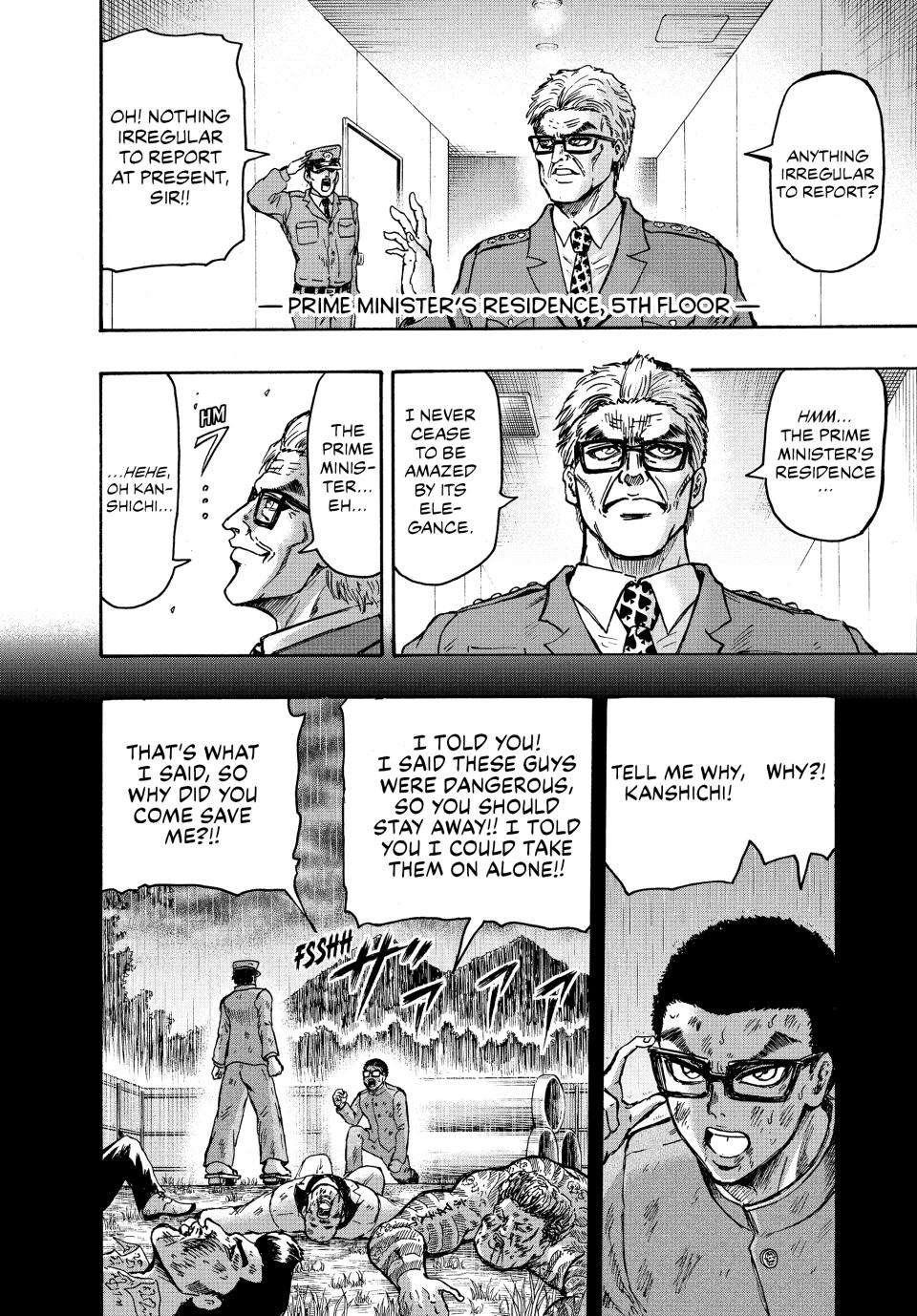 Ninja Vs. Gokudo Chapter 44 10