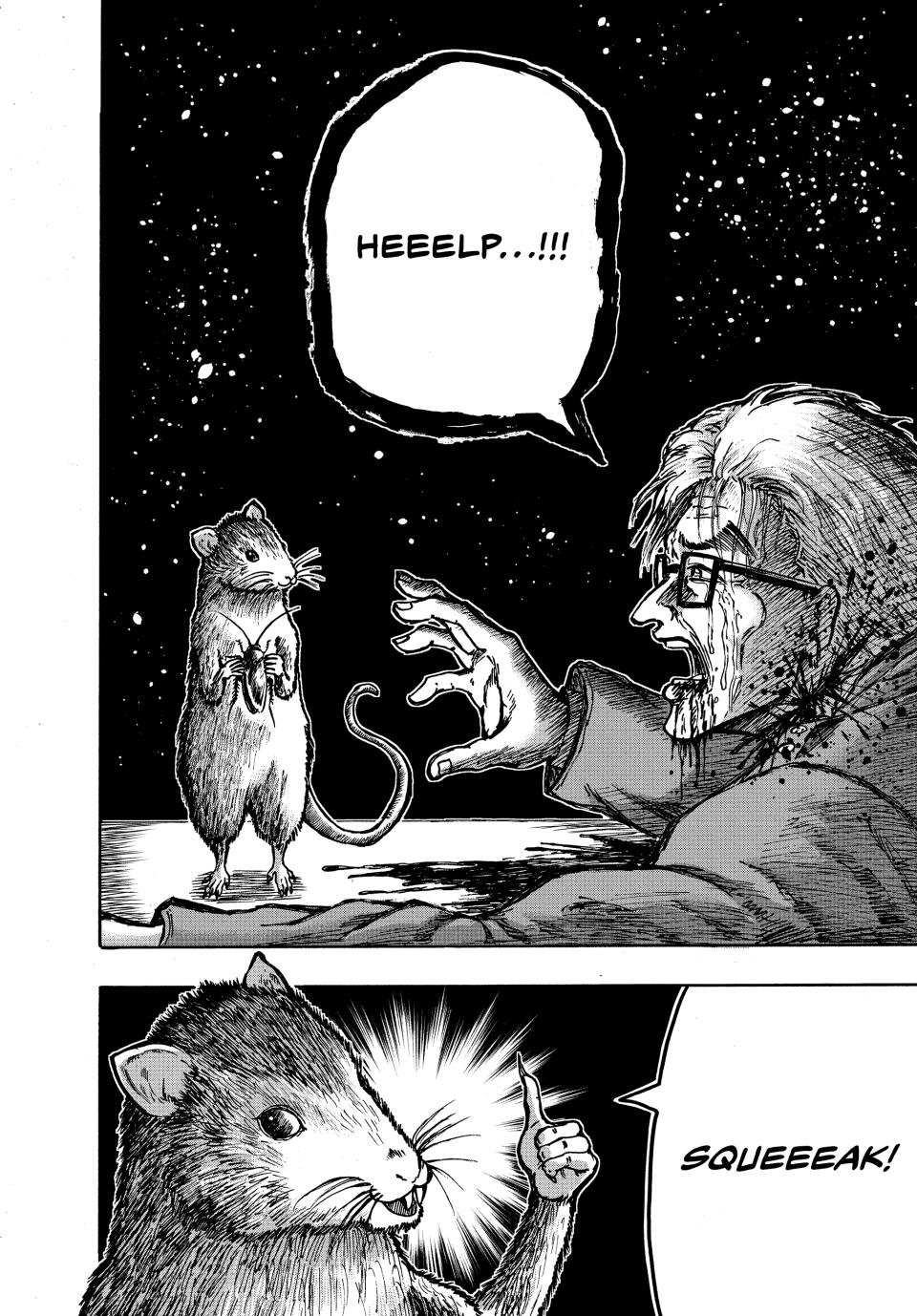 Ninja Vs. Gokudo Chapter 44 14