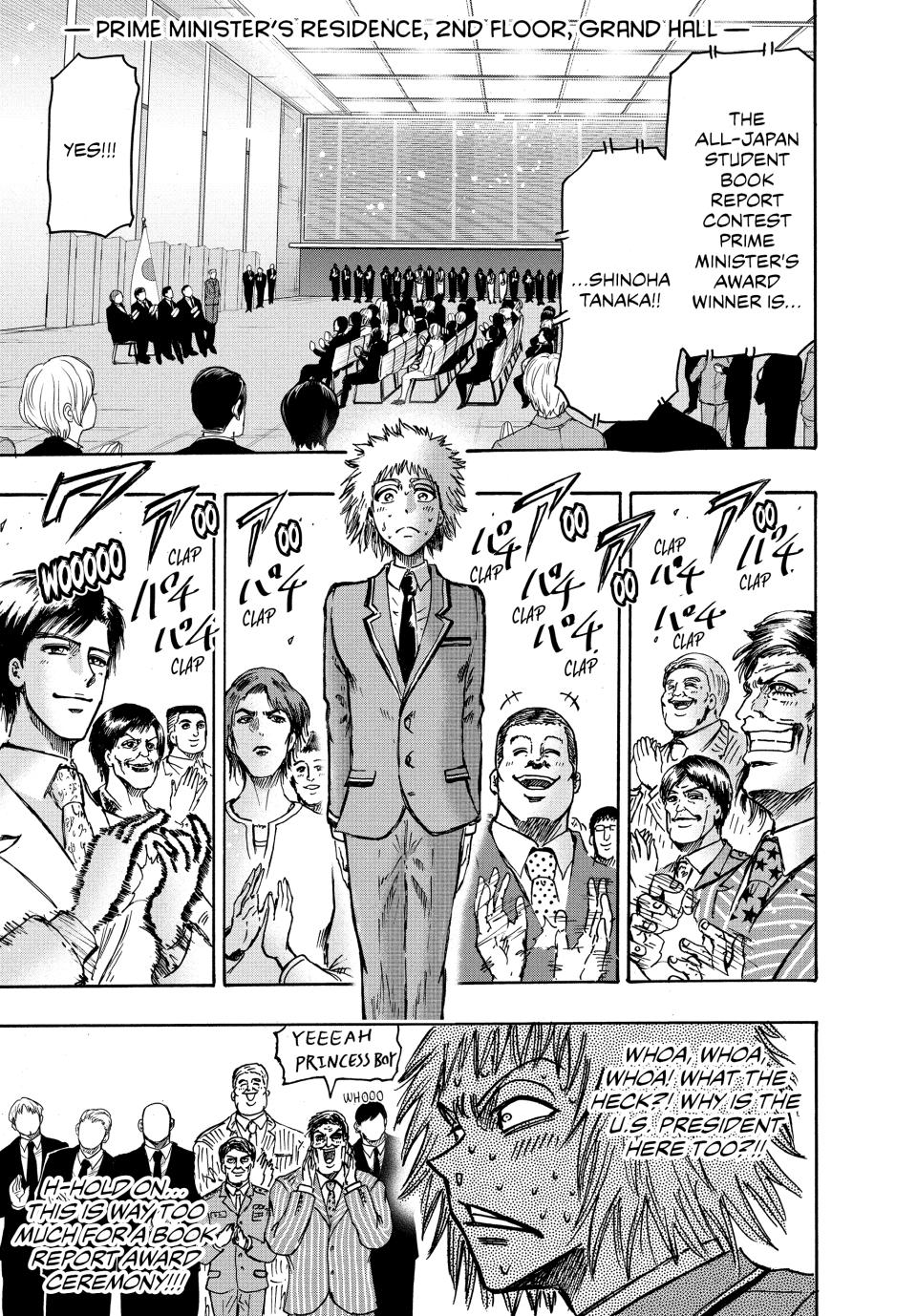 Ninja Vs. Gokudo Chapter 44 15