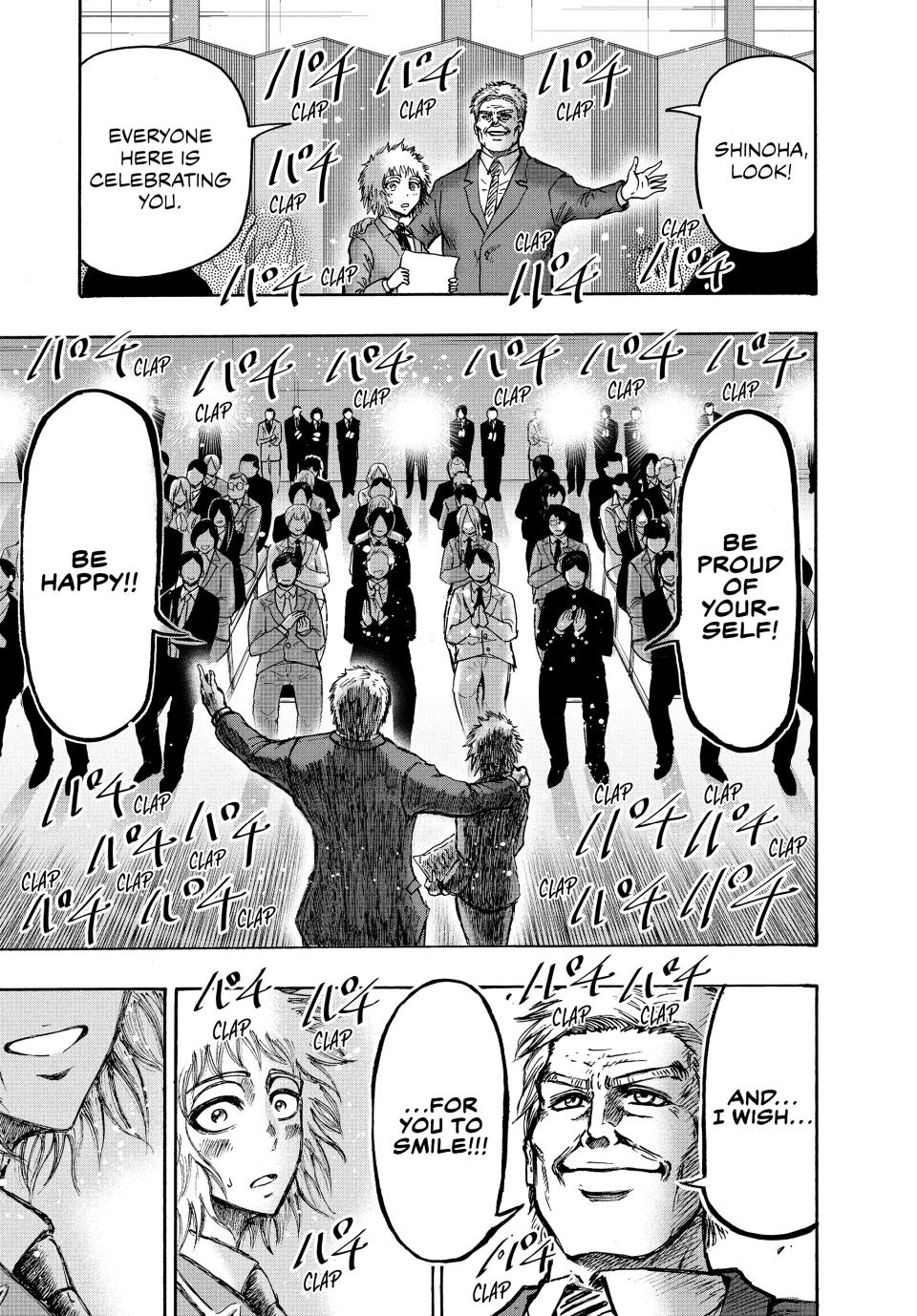 Ninja Vs. Gokudo Chapter 44 17