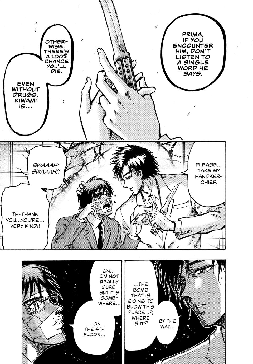 Ninja Vs. Gokudo Chapter 47 9