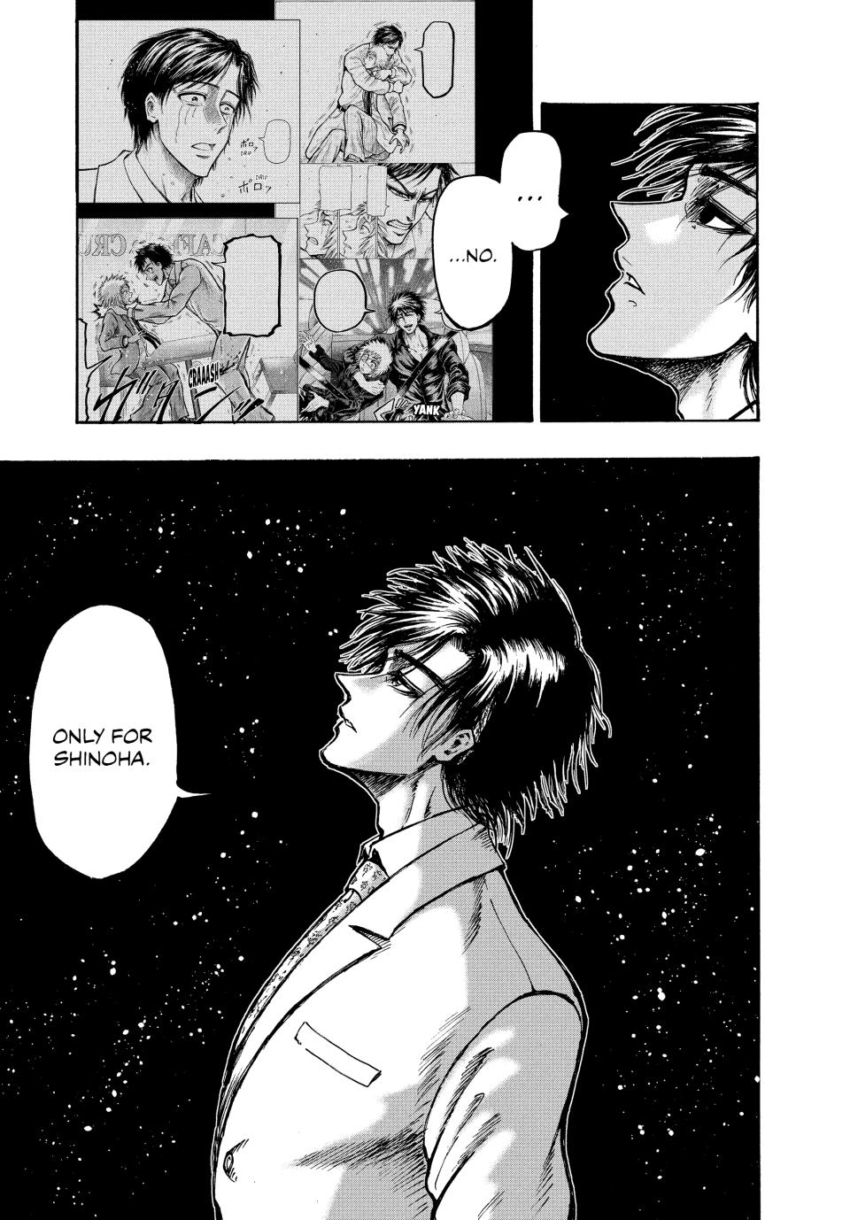 Ninja Vs. Gokudo Chapter 47 17