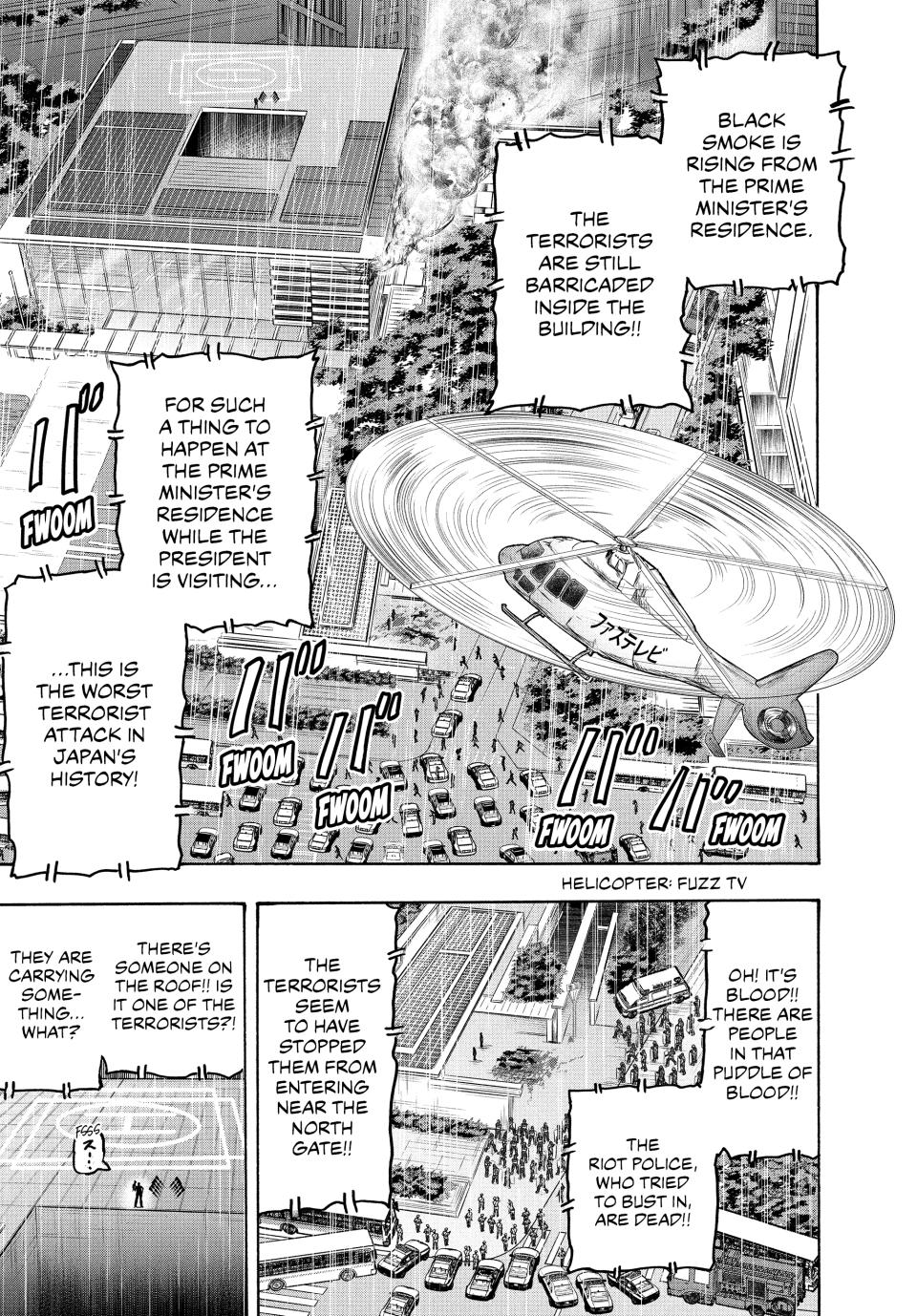 Ninja Vs. Gokudo Chapter 48 15