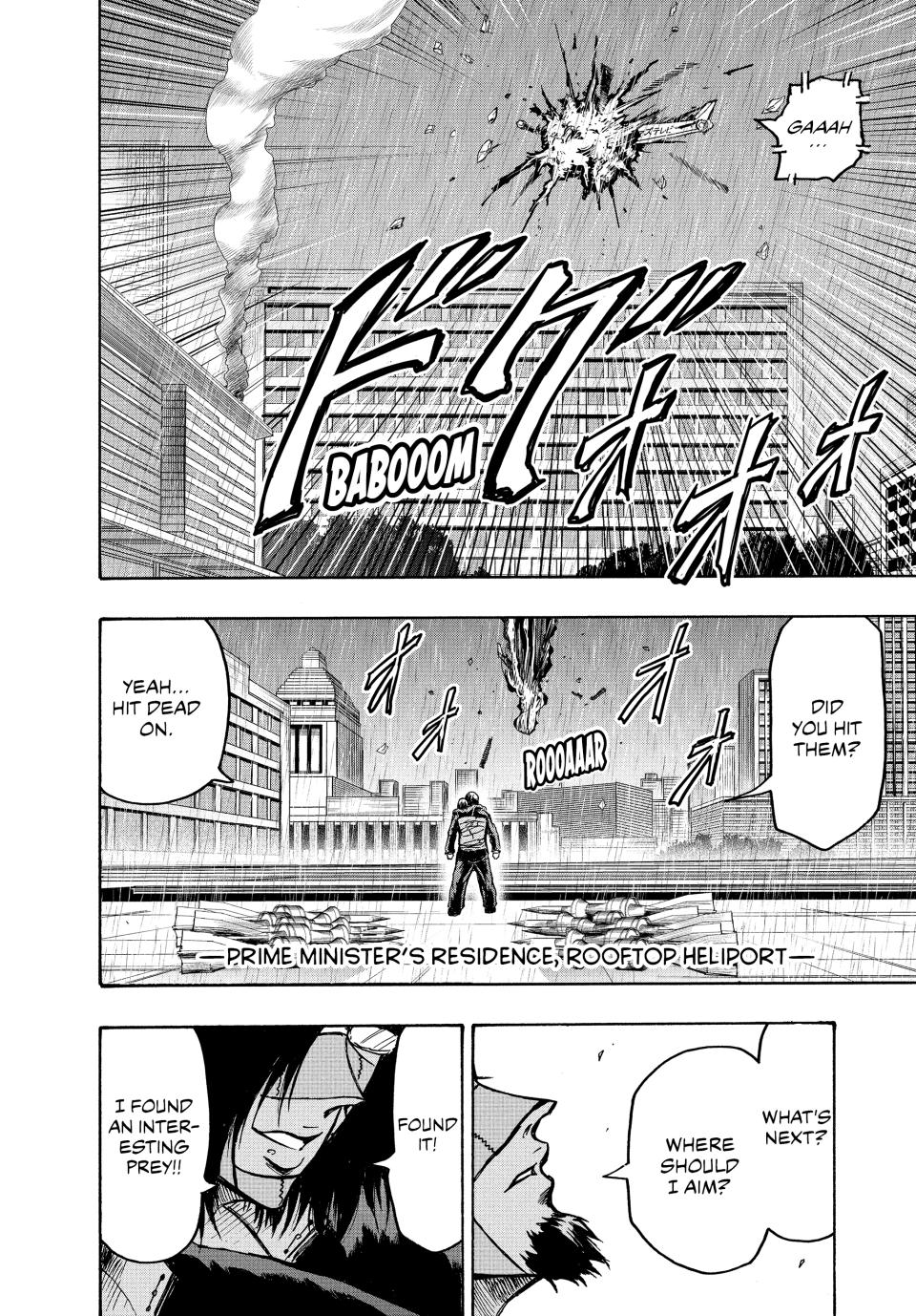 Ninja Vs. Gokudo Chapter 48 16