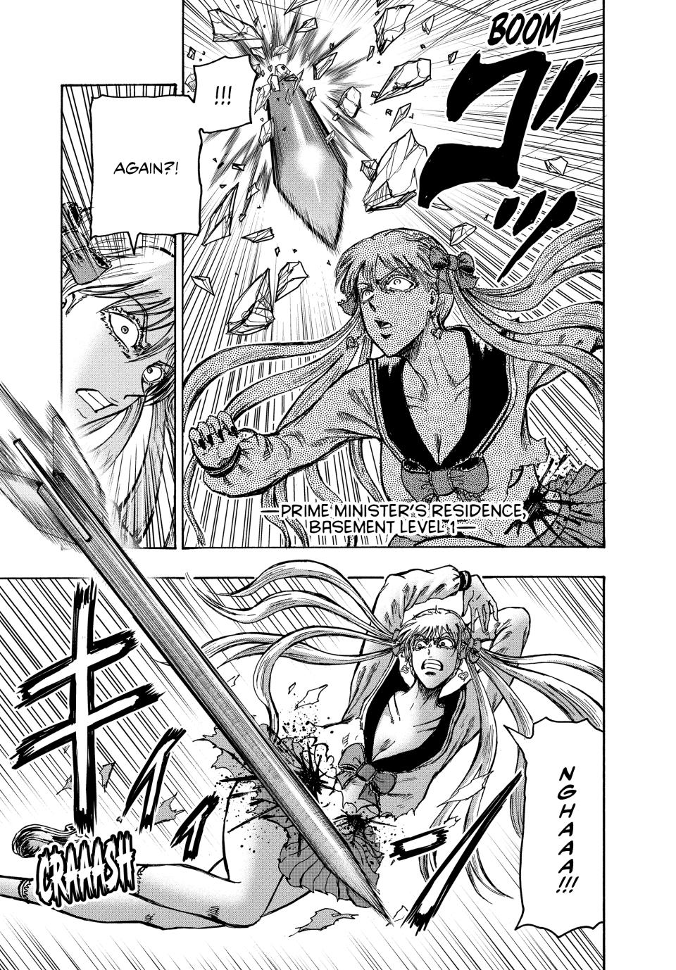 Ninja Vs. Gokudo Chapter 49 6