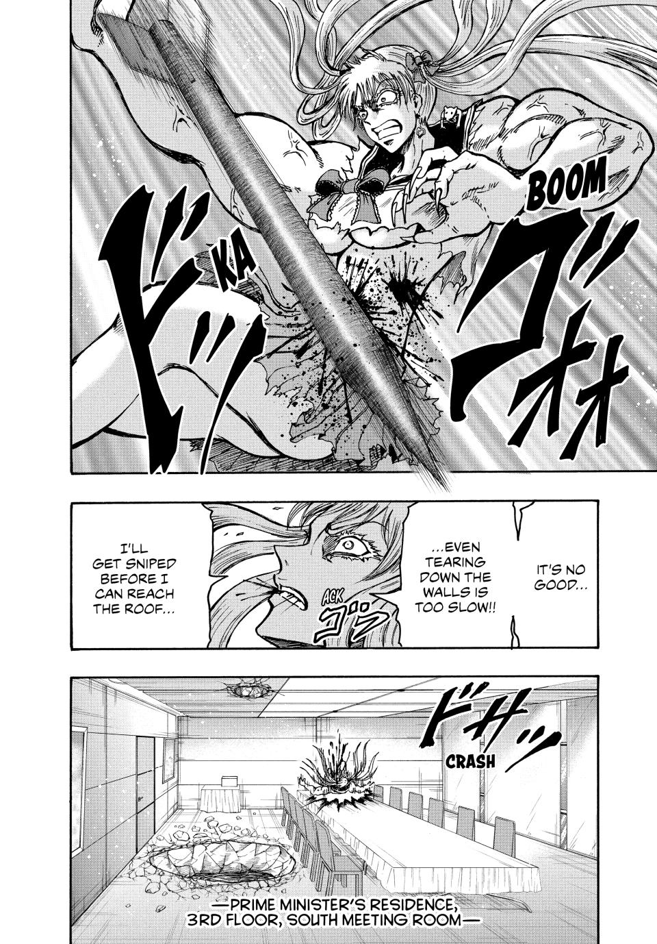 Ninja Vs. Gokudo Chapter 49 11