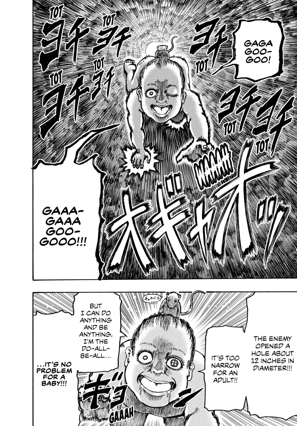Ninja Vs. Gokudo Chapter 49 15
