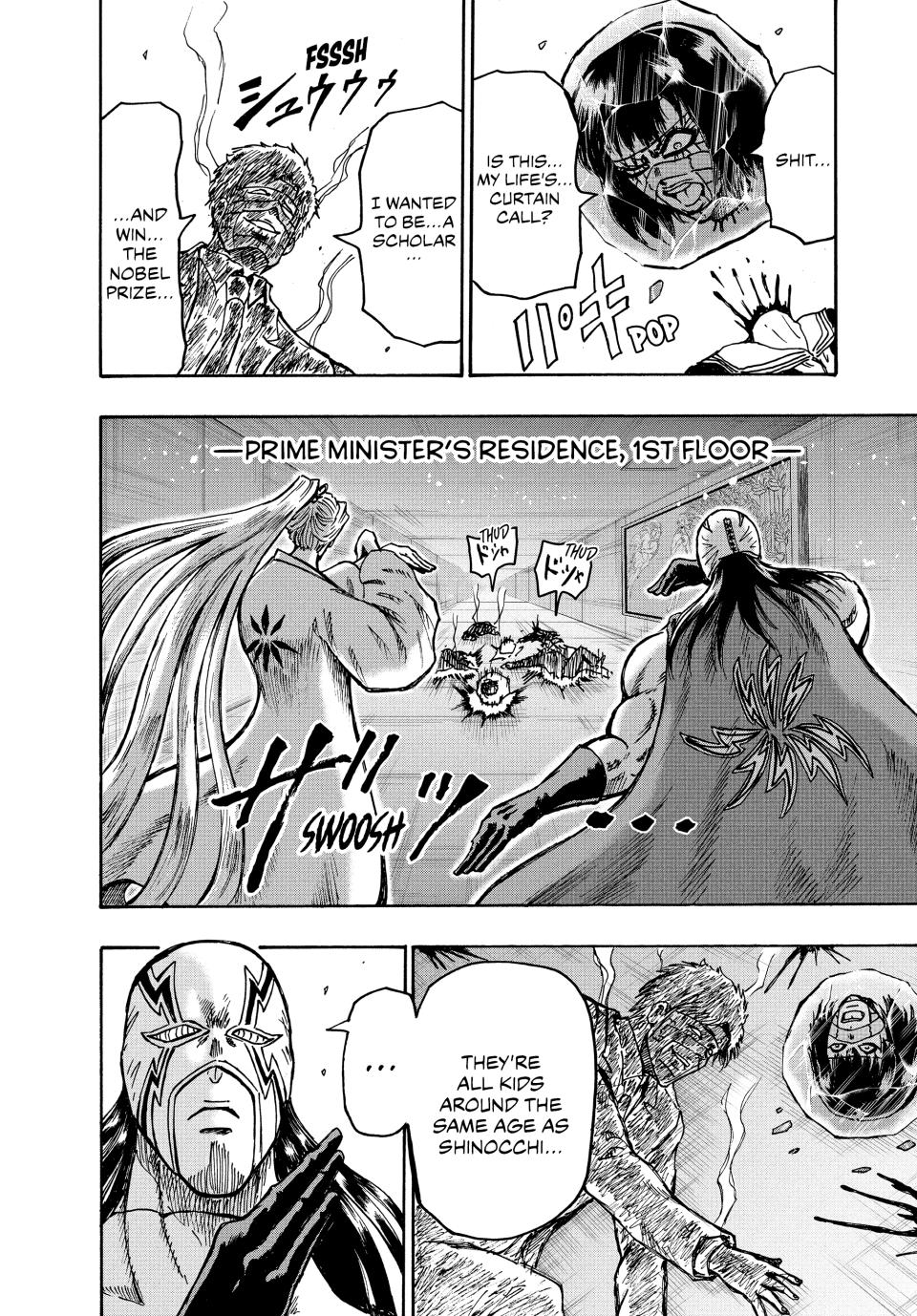 Ninja Vs. Gokudo Chapter 51 4