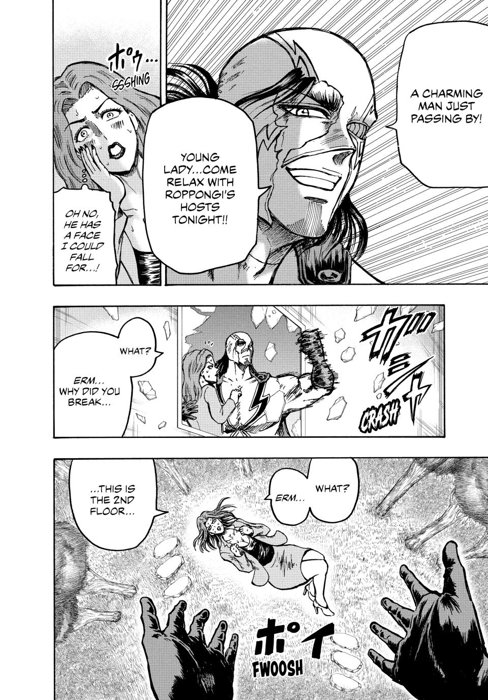 Ninja Vs. Gokudo Chapter 51 13
