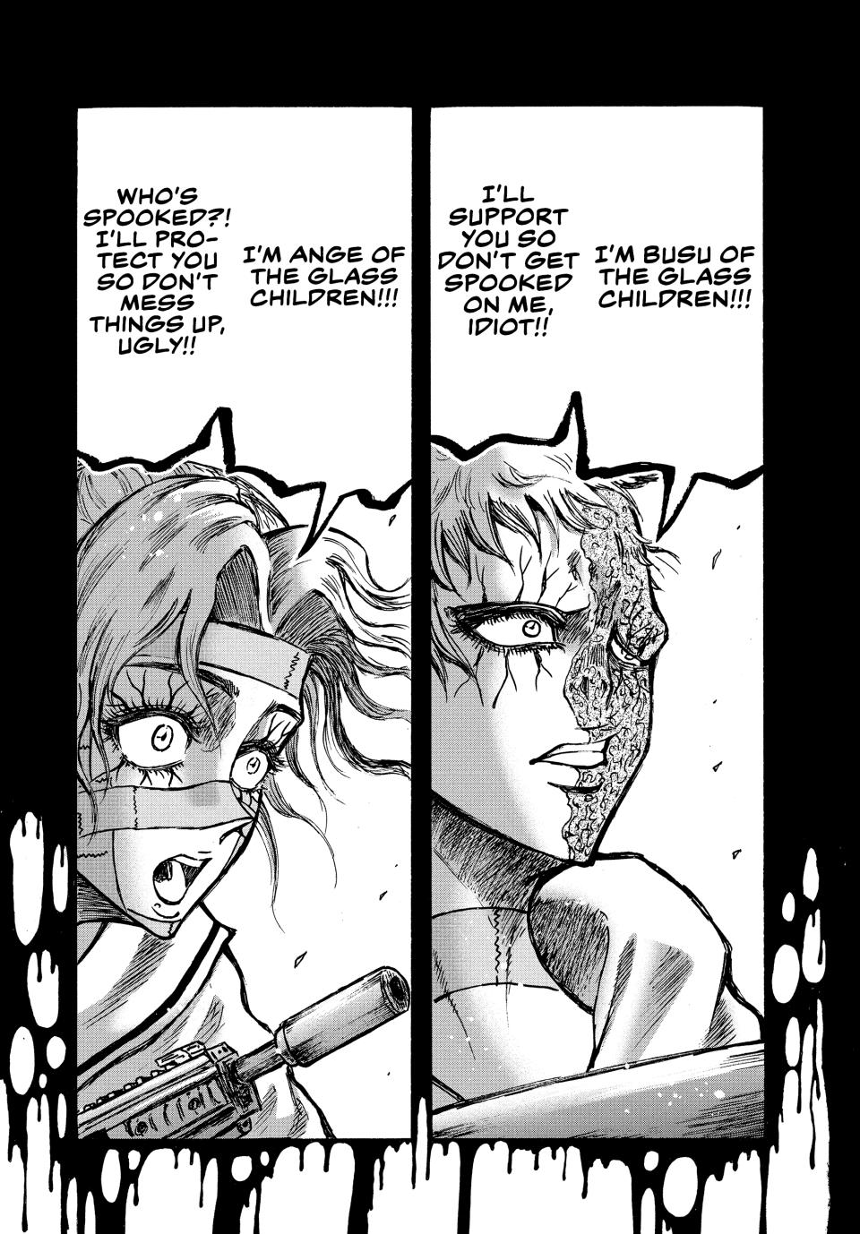 Ninja Vs. Gokudo Chapter 52 18