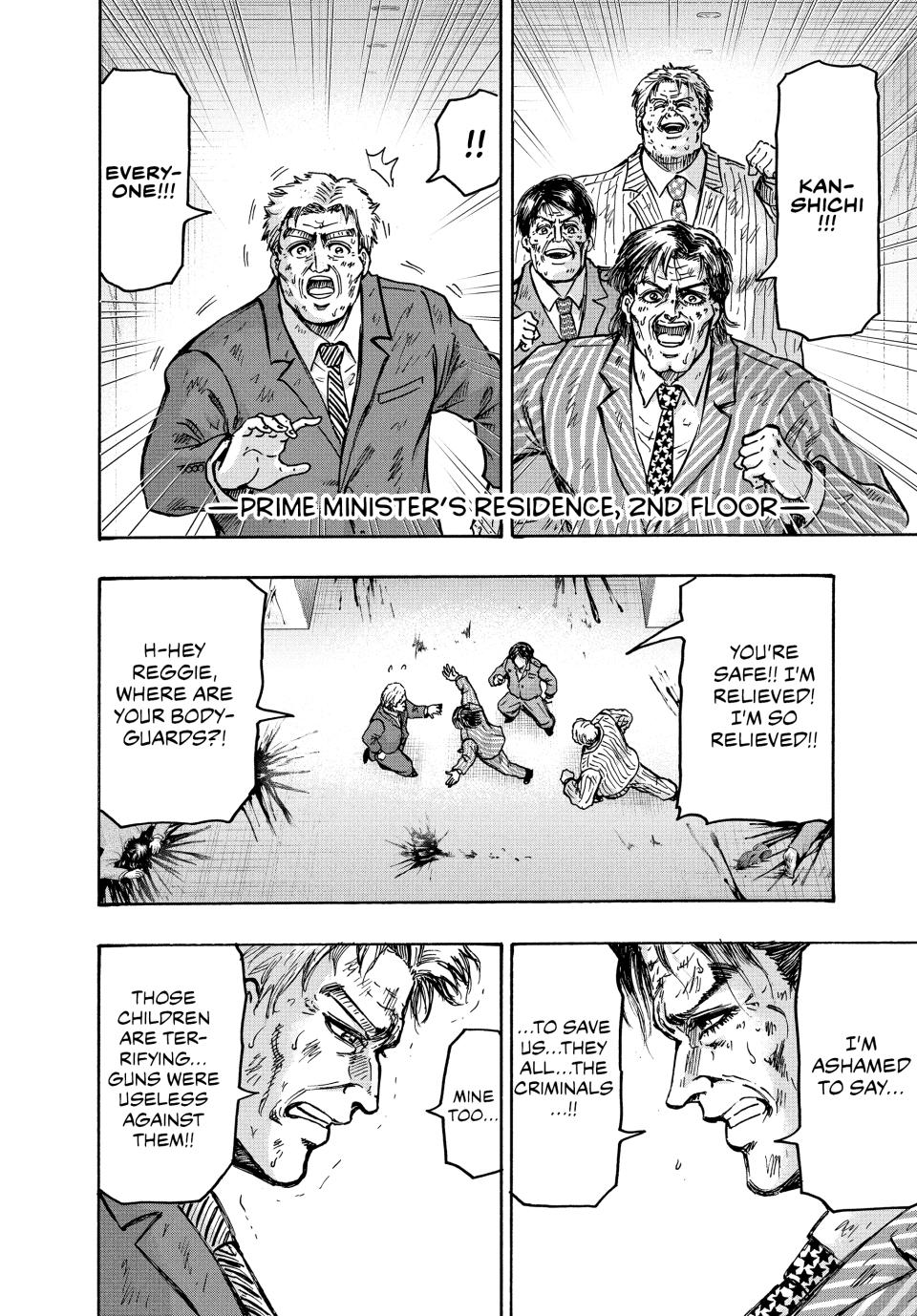Ninja Vs. Gokudo Chapter 54 6