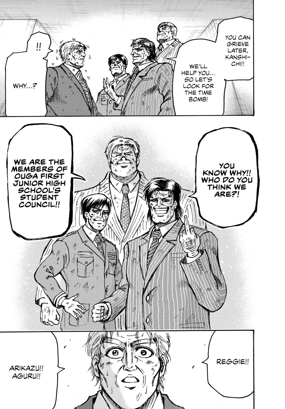 Ninja Vs. Gokudo Chapter 54 7