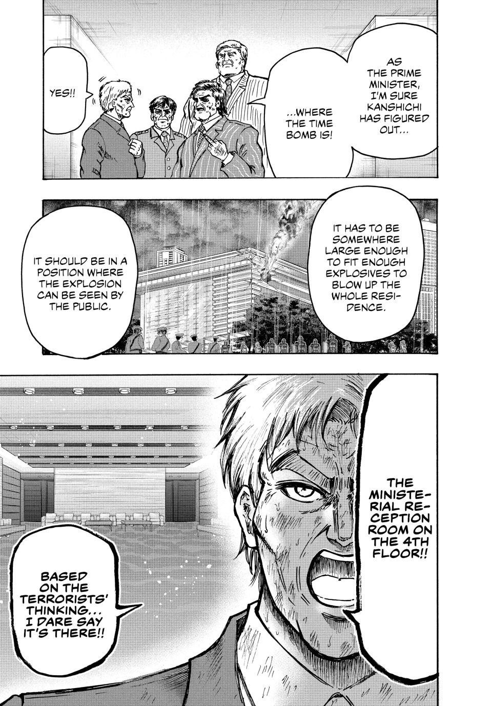Ninja Vs. Gokudo Chapter 54 9