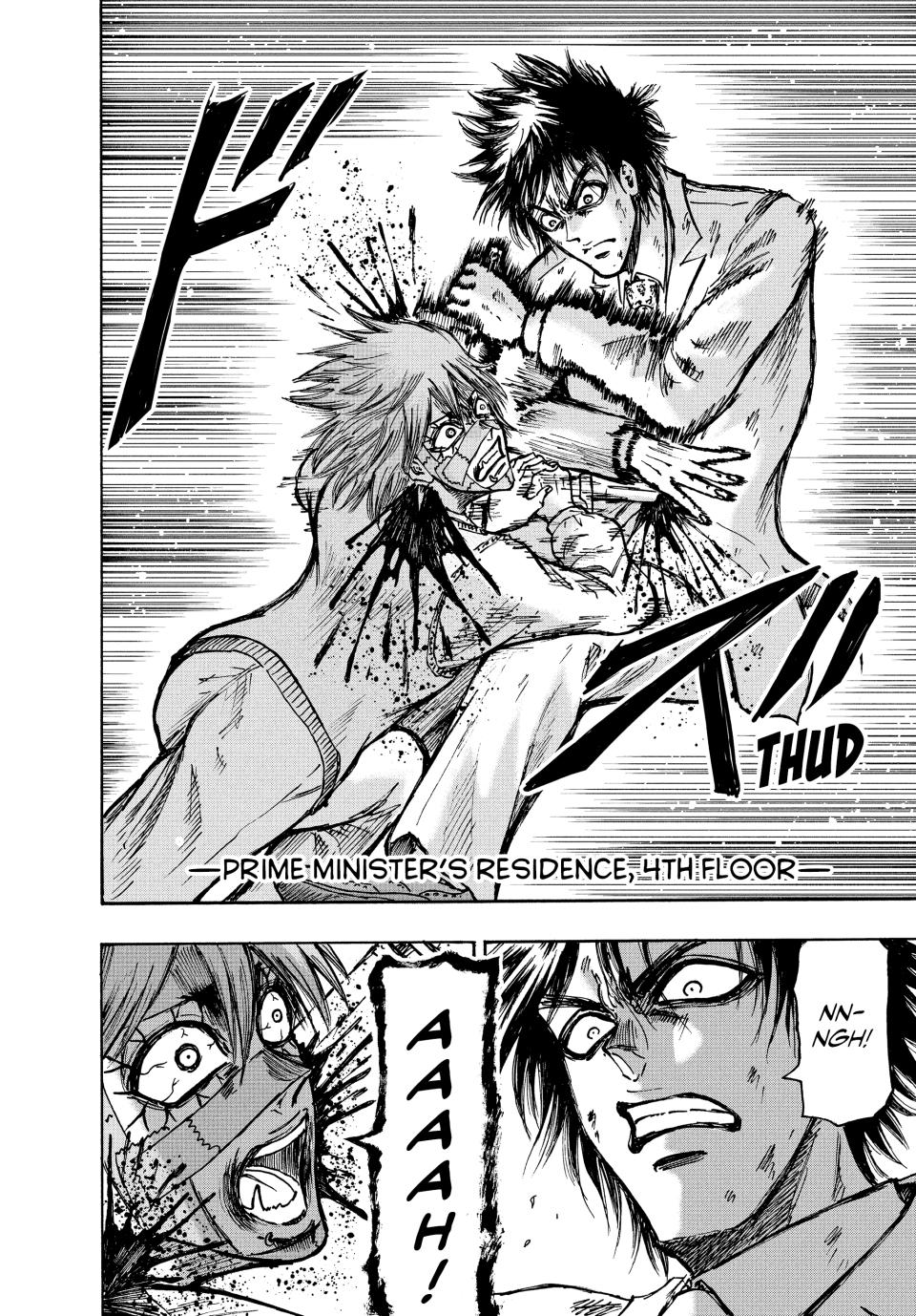 Ninja Vs. Gokudo Chapter 54 12