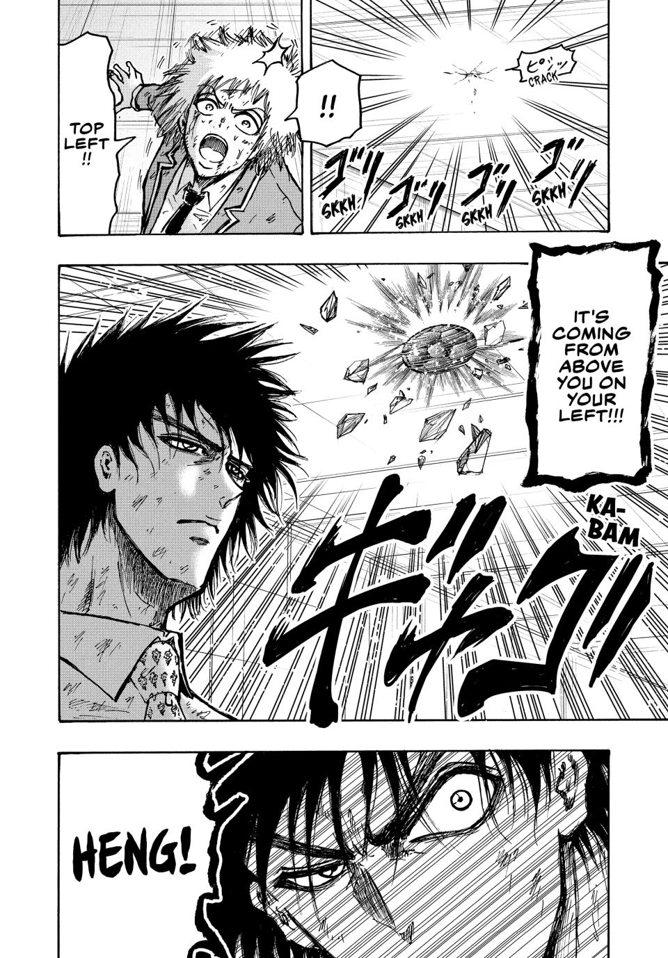 Ninja Vs. Gokudo Chapter 57 5