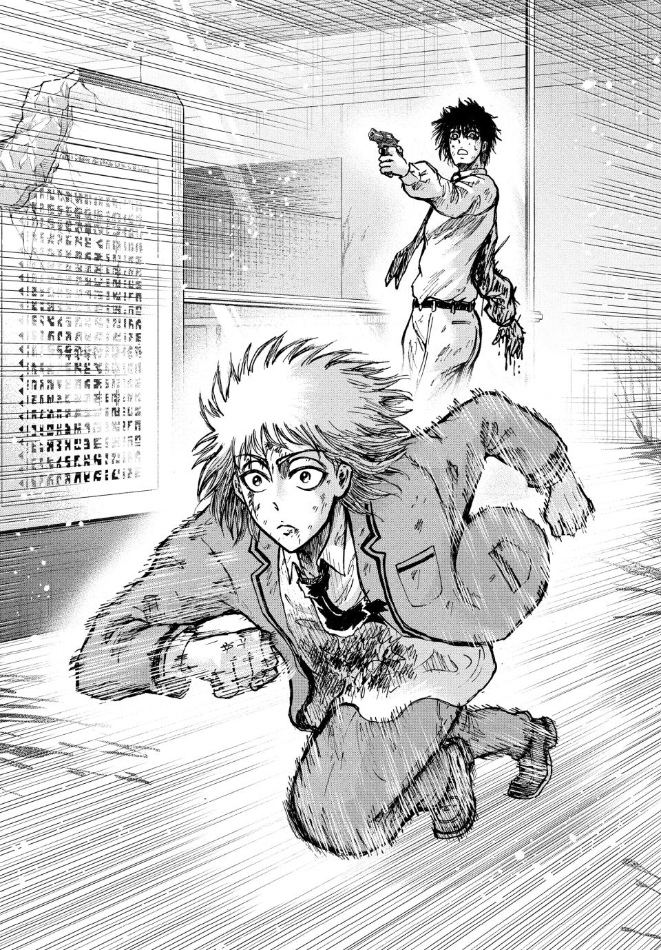 Ninja Vs. Gokudo Chapter 57 14