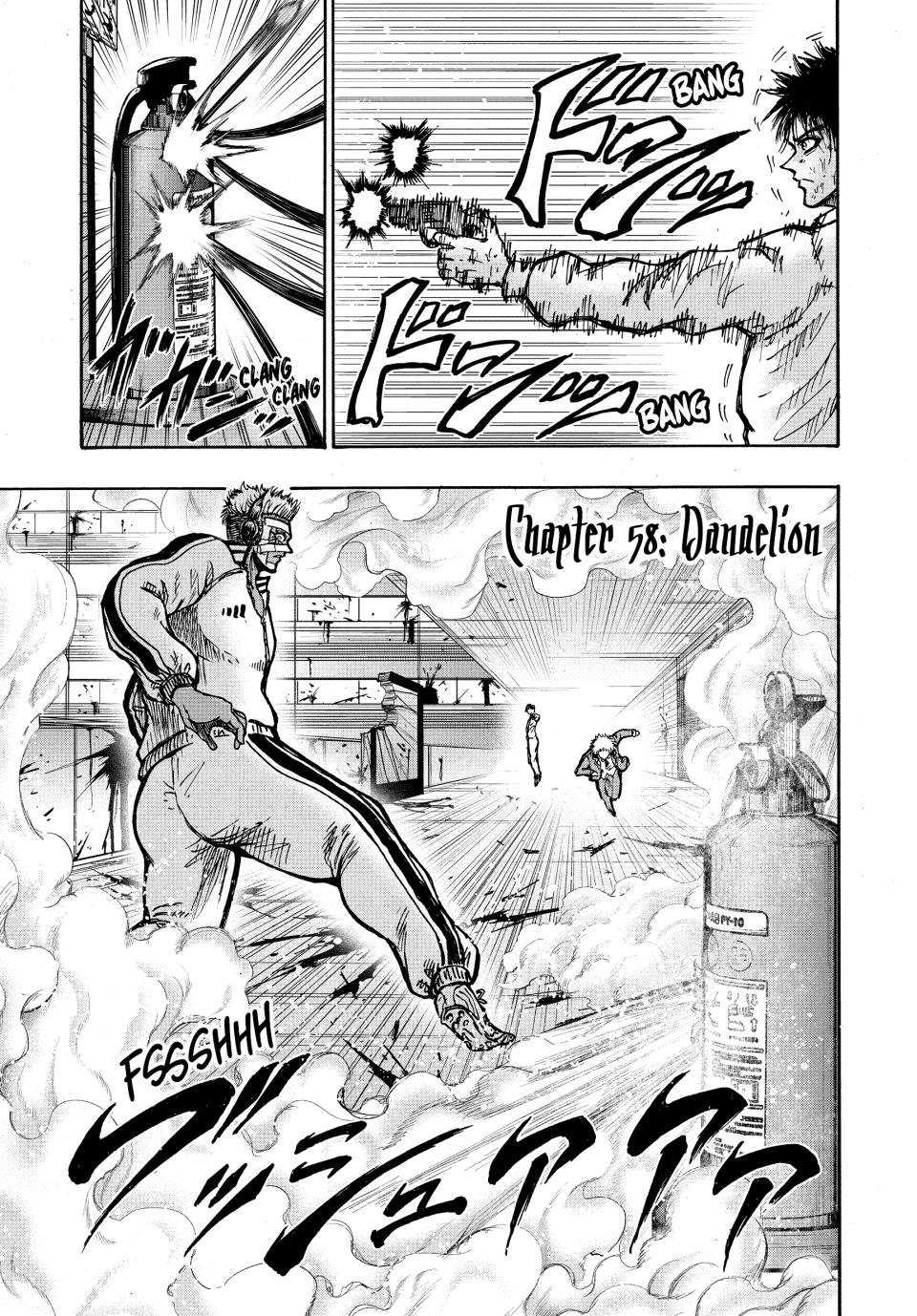 Ninja Vs. Gokudo Chapter 58 1