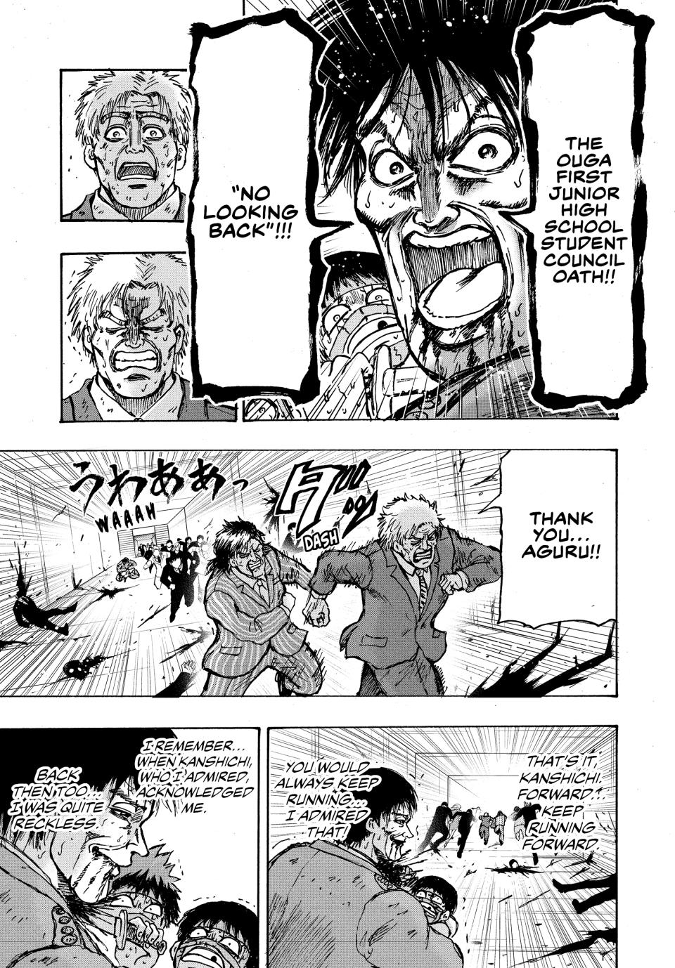 Ninja Vs. Gokudo Chapter 60 11