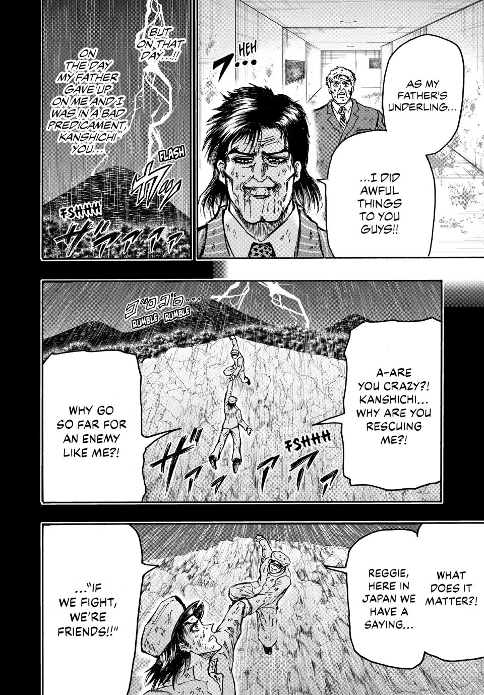 Ninja Vs. Gokudo Chapter 60 16