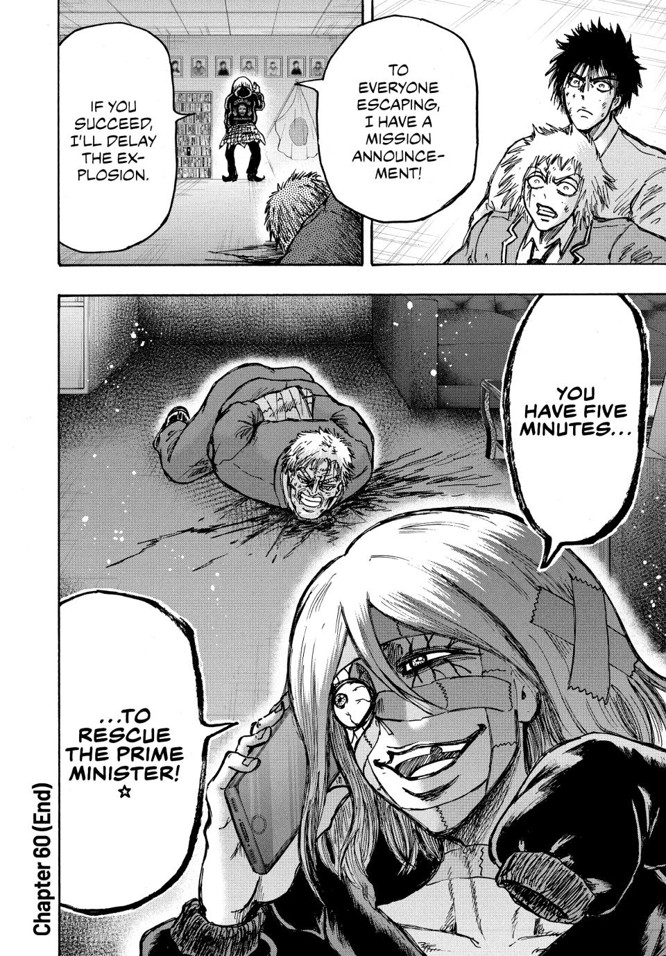 Ninja Vs. Gokudo Chapter 60 22