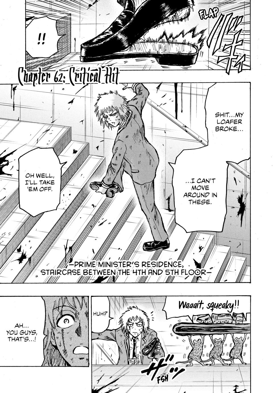 Ninja Vs. Gokudo Chapter 62 1