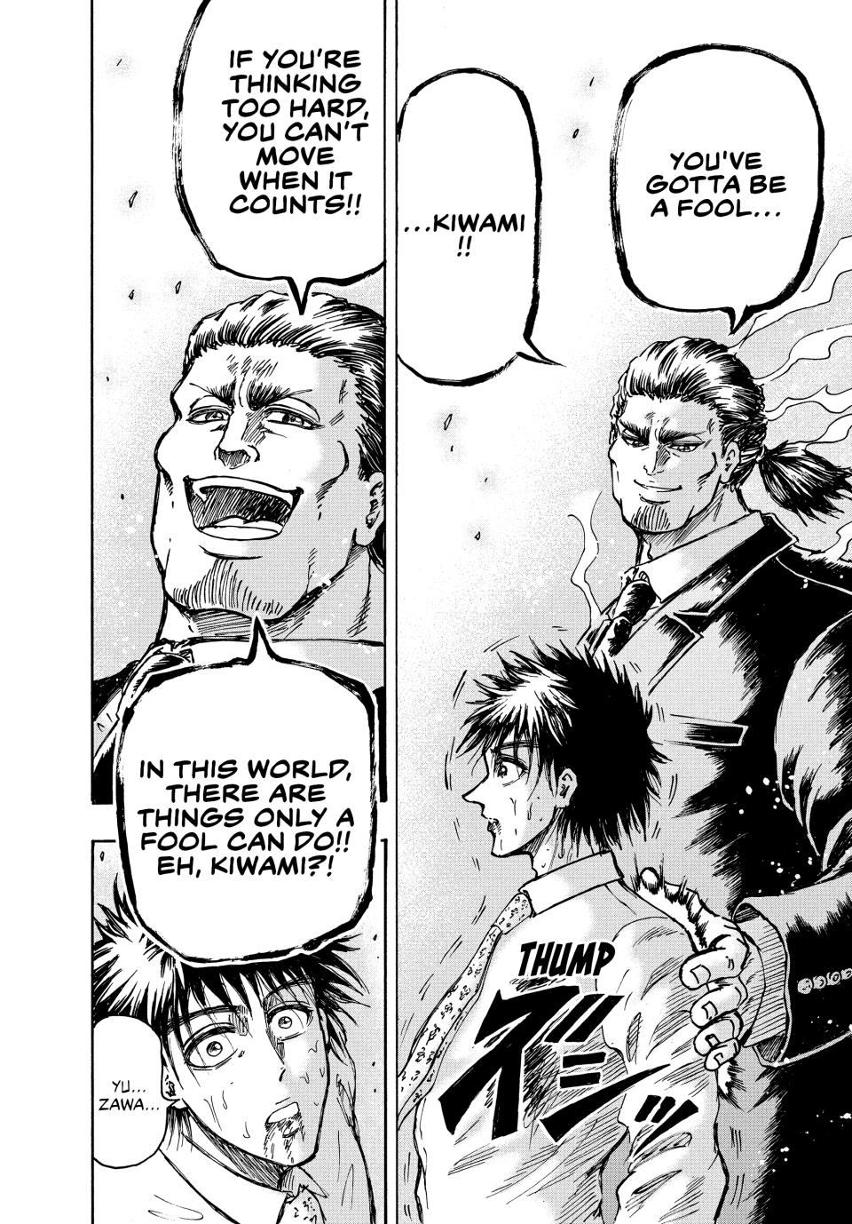Ninja Vs. Gokudo Chapter 65 12